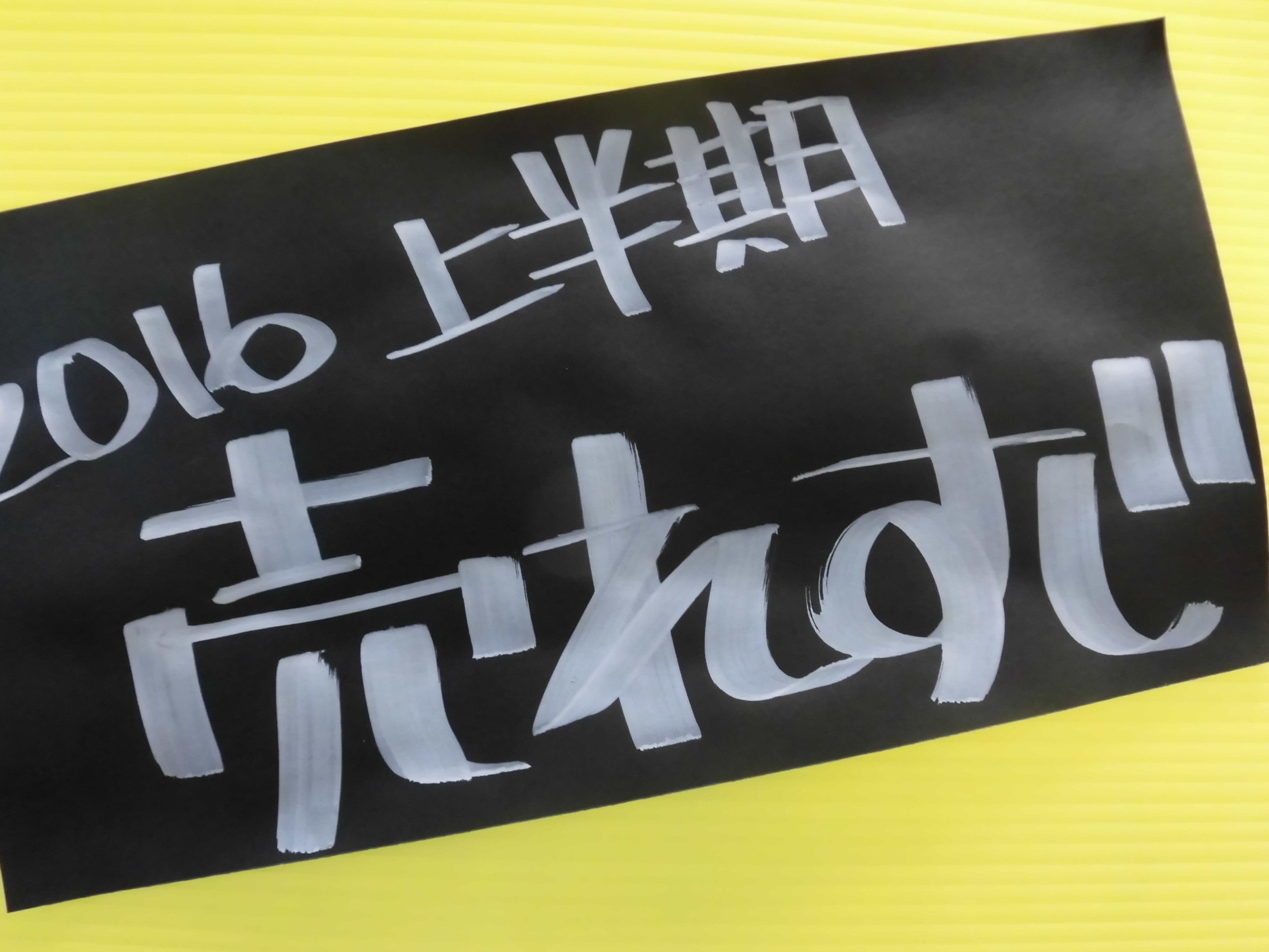 http://www.golfpartner.co.jp/554/CIMG6037.JPG