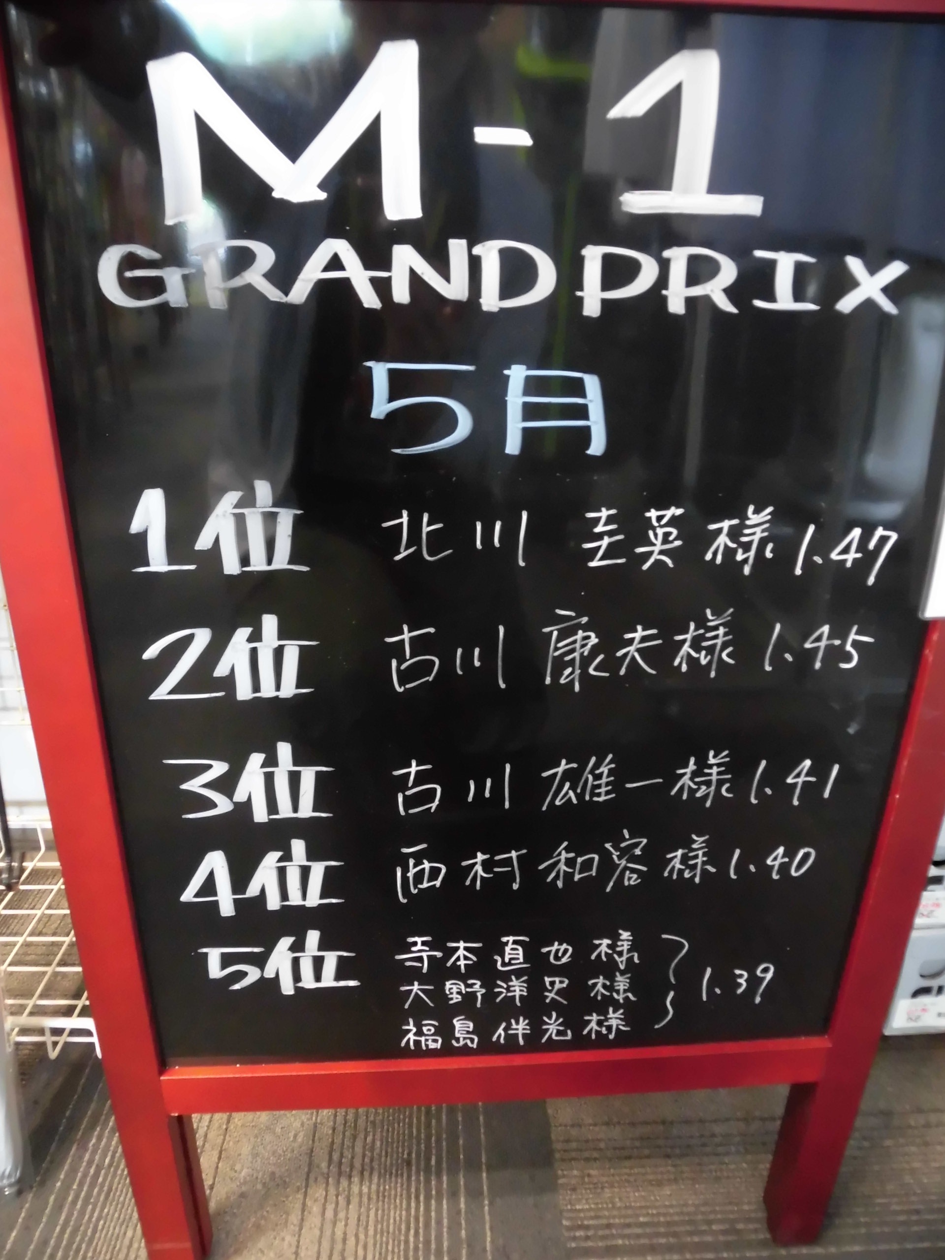 http://www.golfpartner.co.jp/554/CIMG6148.JPG