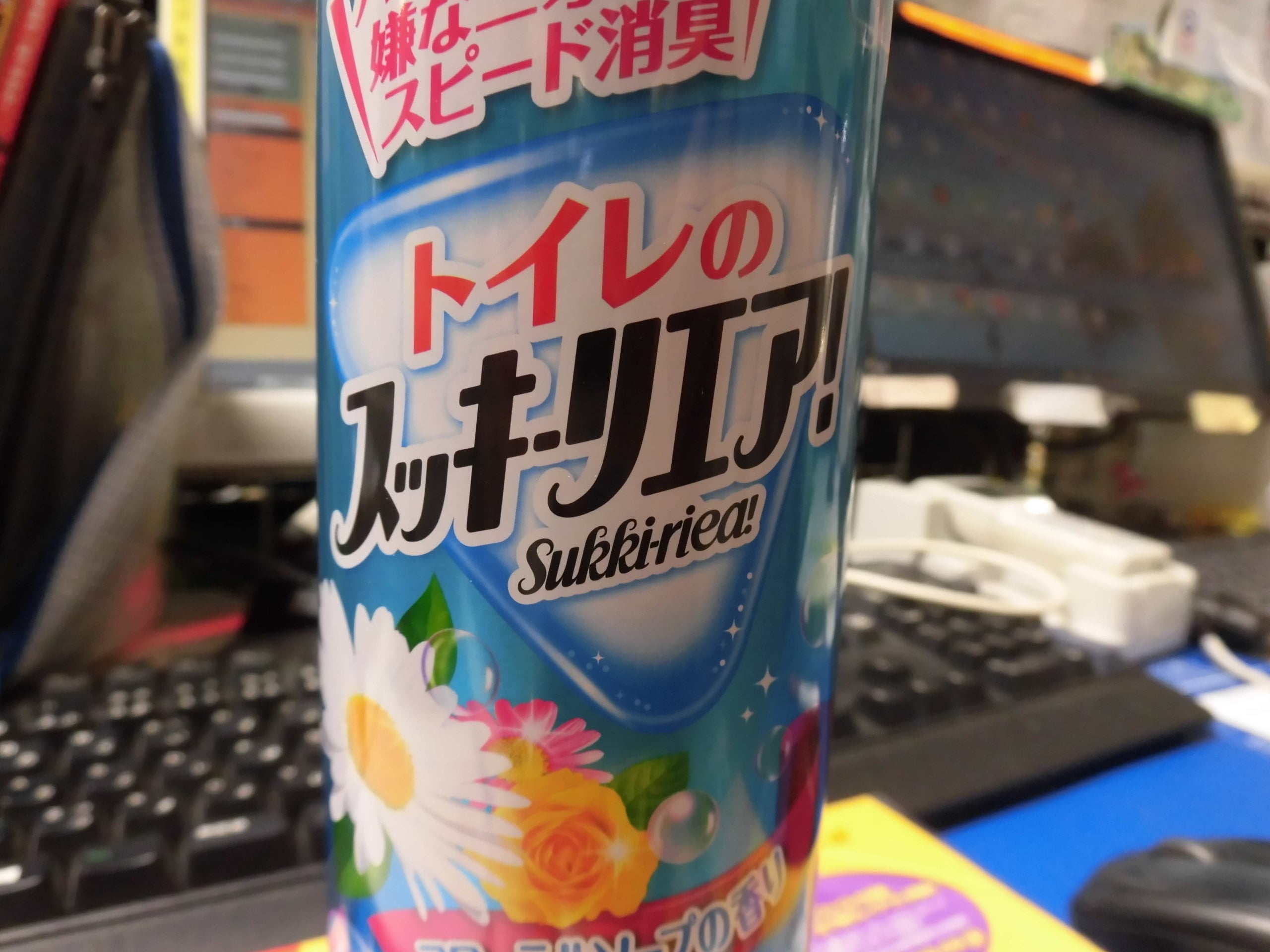 http://www.golfpartner.co.jp/554/CIMG6306.JPG