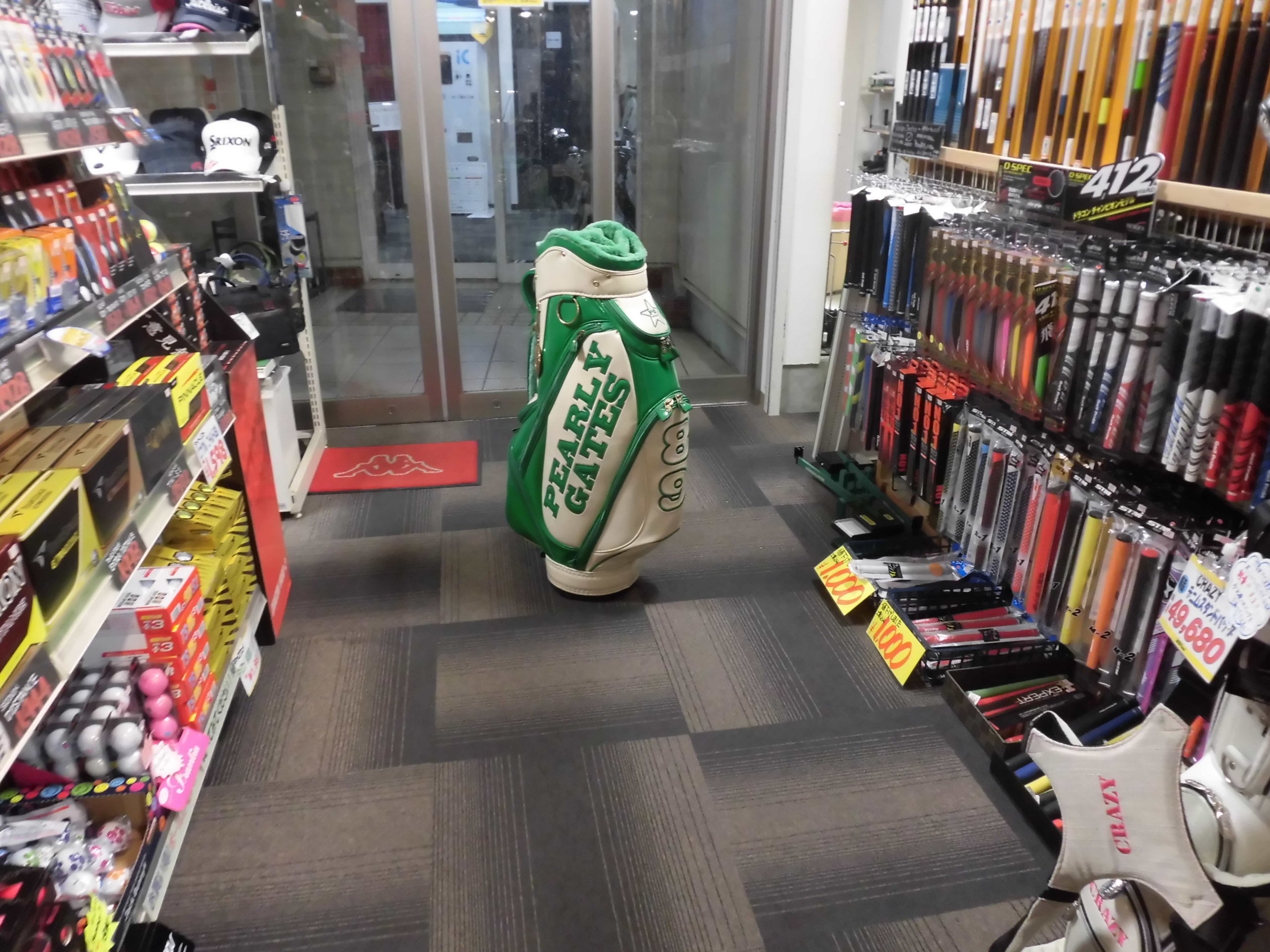 http://www.golfpartner.co.jp/554/CIMG6373.JPG