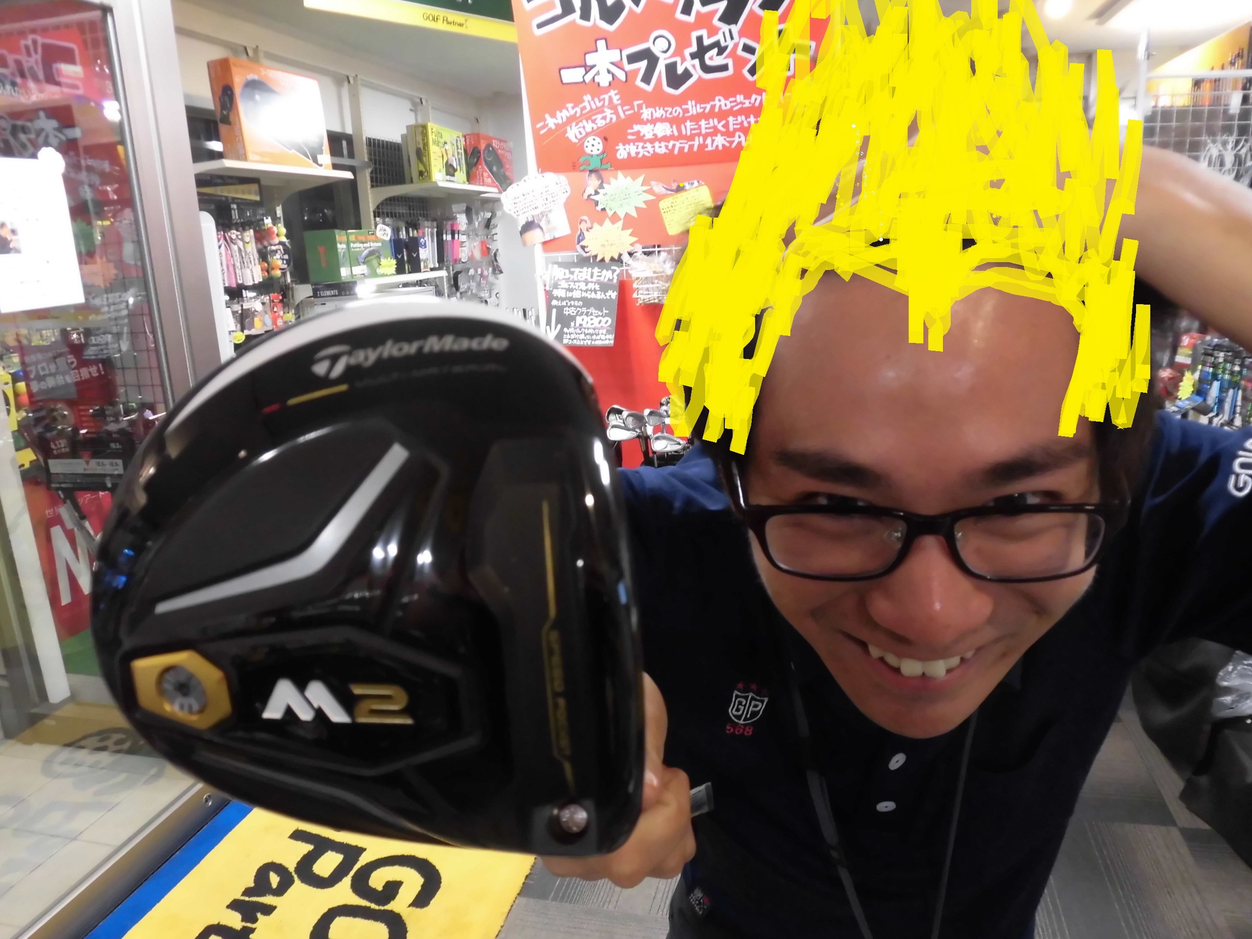 http://www.golfpartner.co.jp/554/CIMG6583.JPG