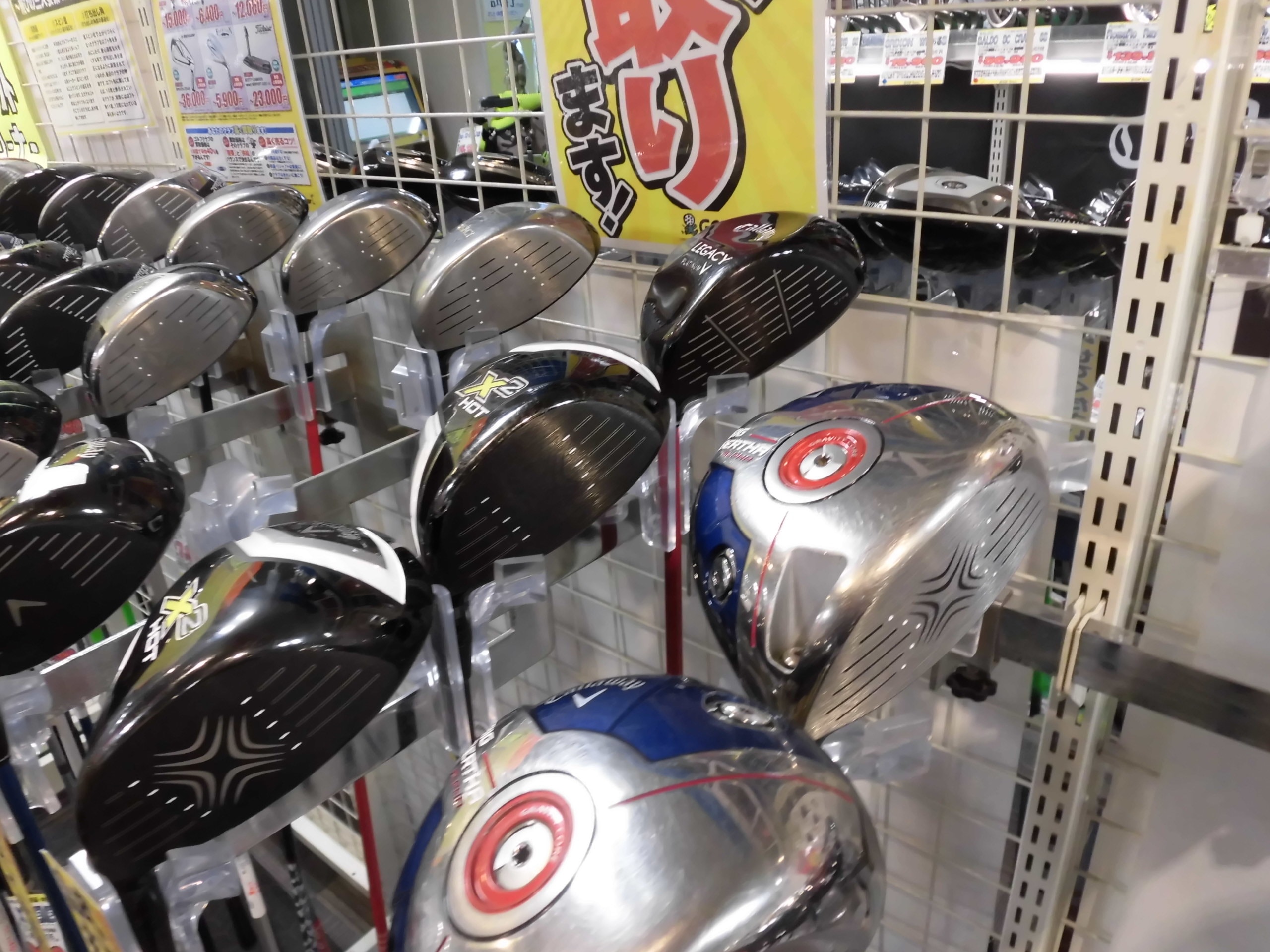 http://www.golfpartner.co.jp/554/CIMG6810.JPG