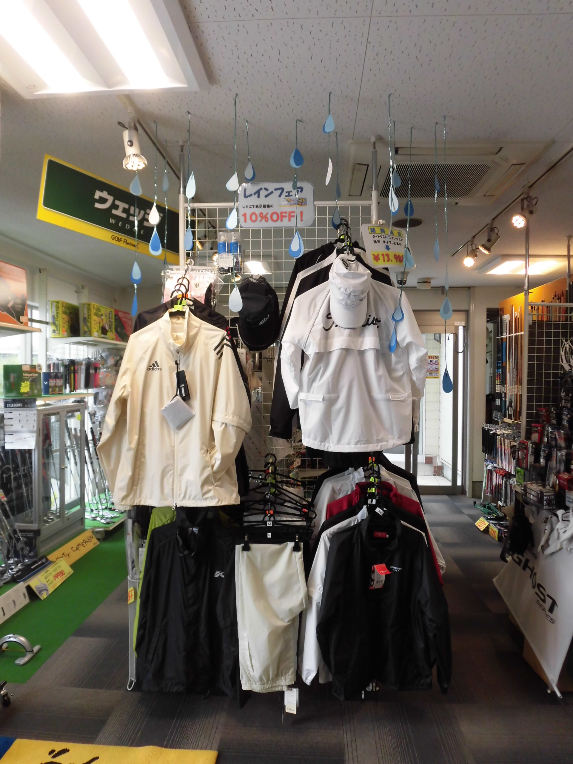 http://www.golfpartner.co.jp/554/CIMG7045.JPG