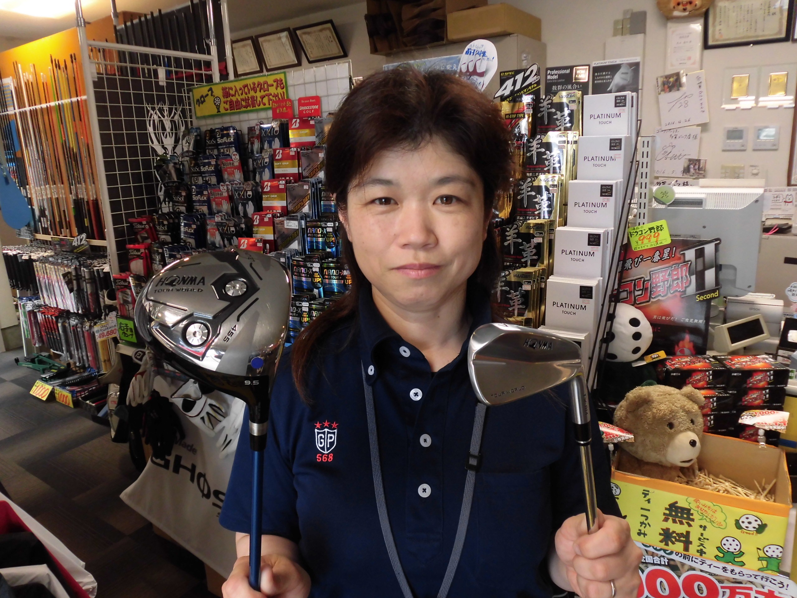 http://www.golfpartner.co.jp/554/CIMG7078.JPG