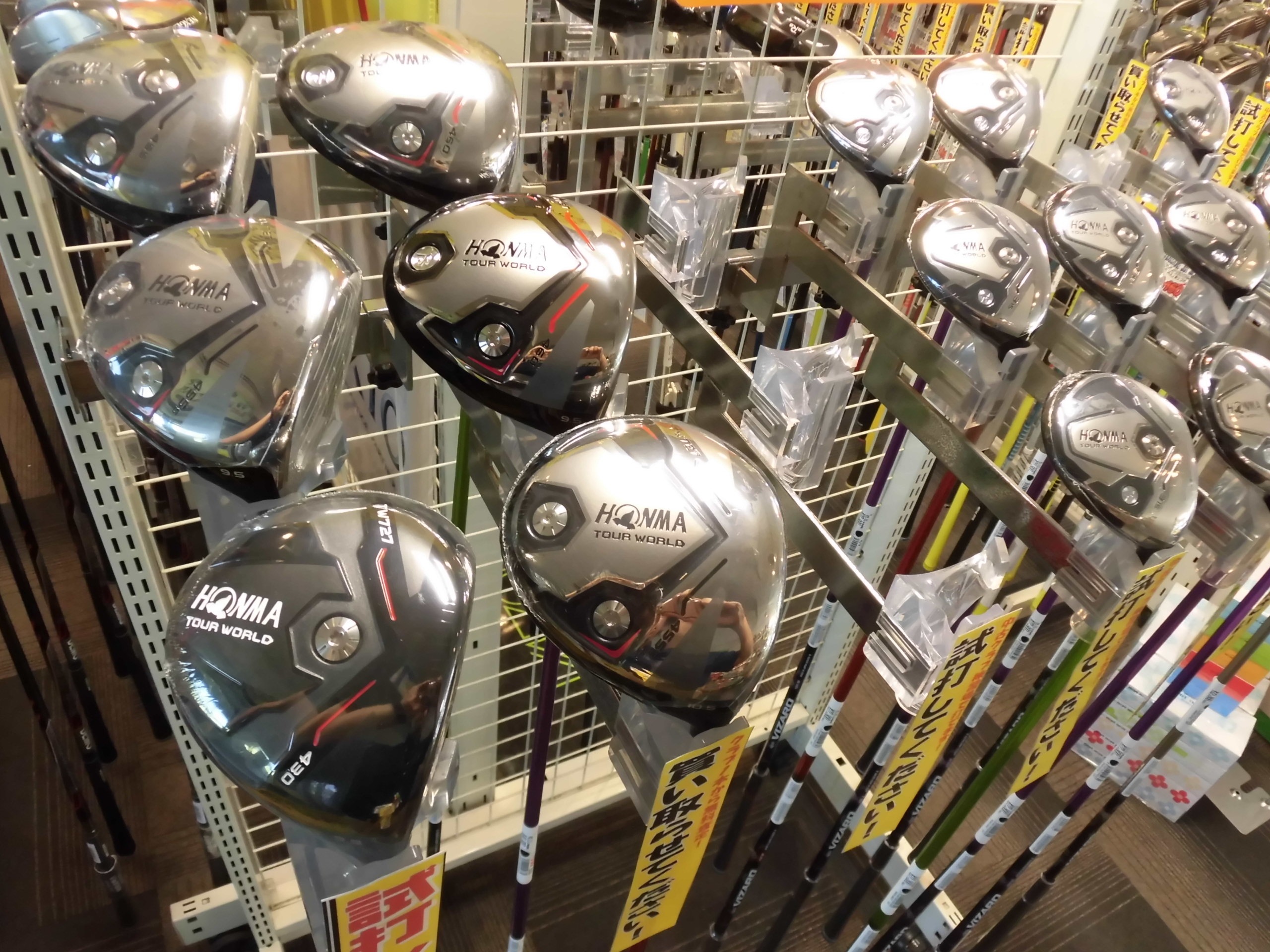 http://www.golfpartner.co.jp/554/CIMG8217.JPG