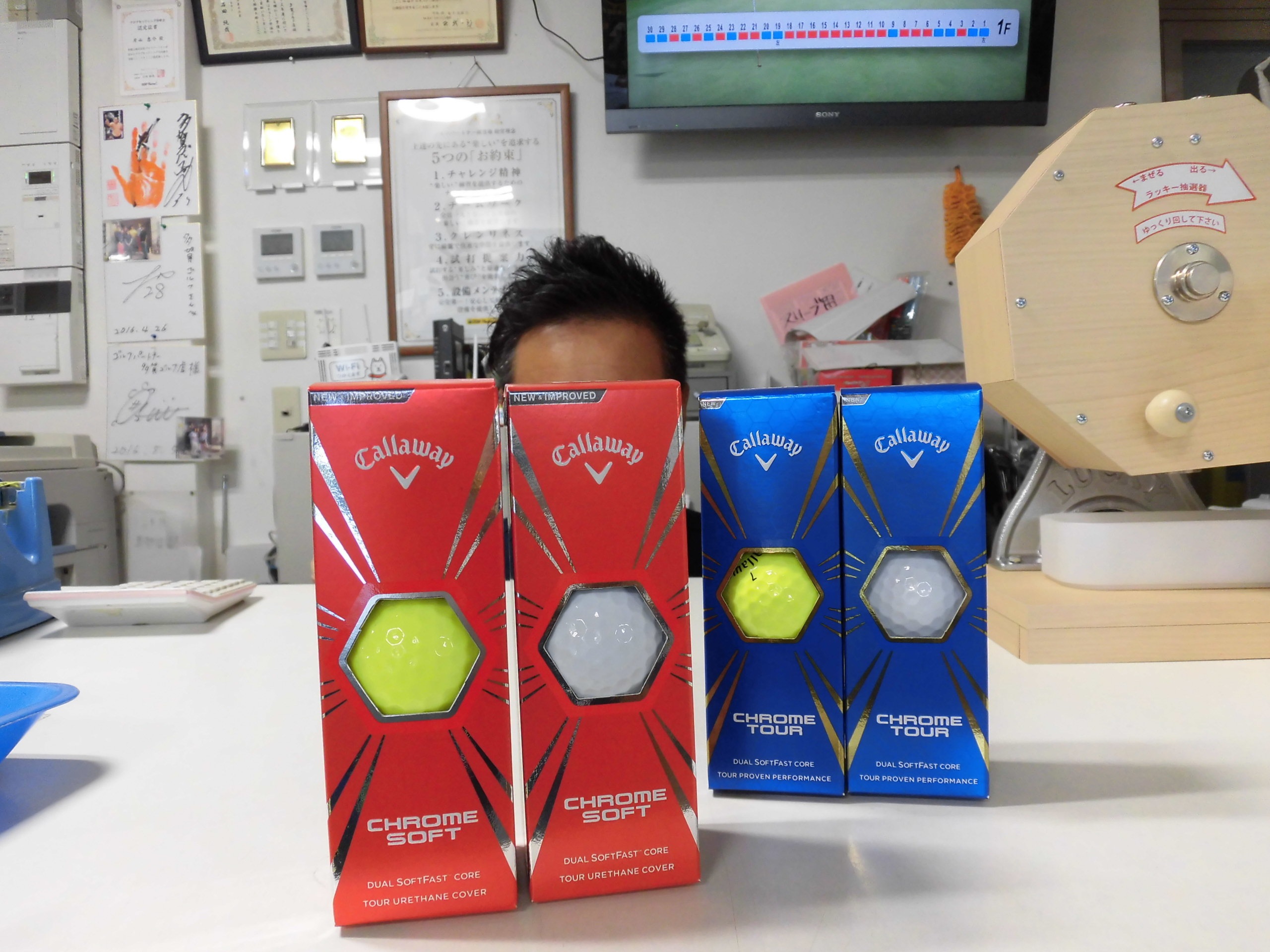 http://www.golfpartner.co.jp/554/CIMG8243.JPG