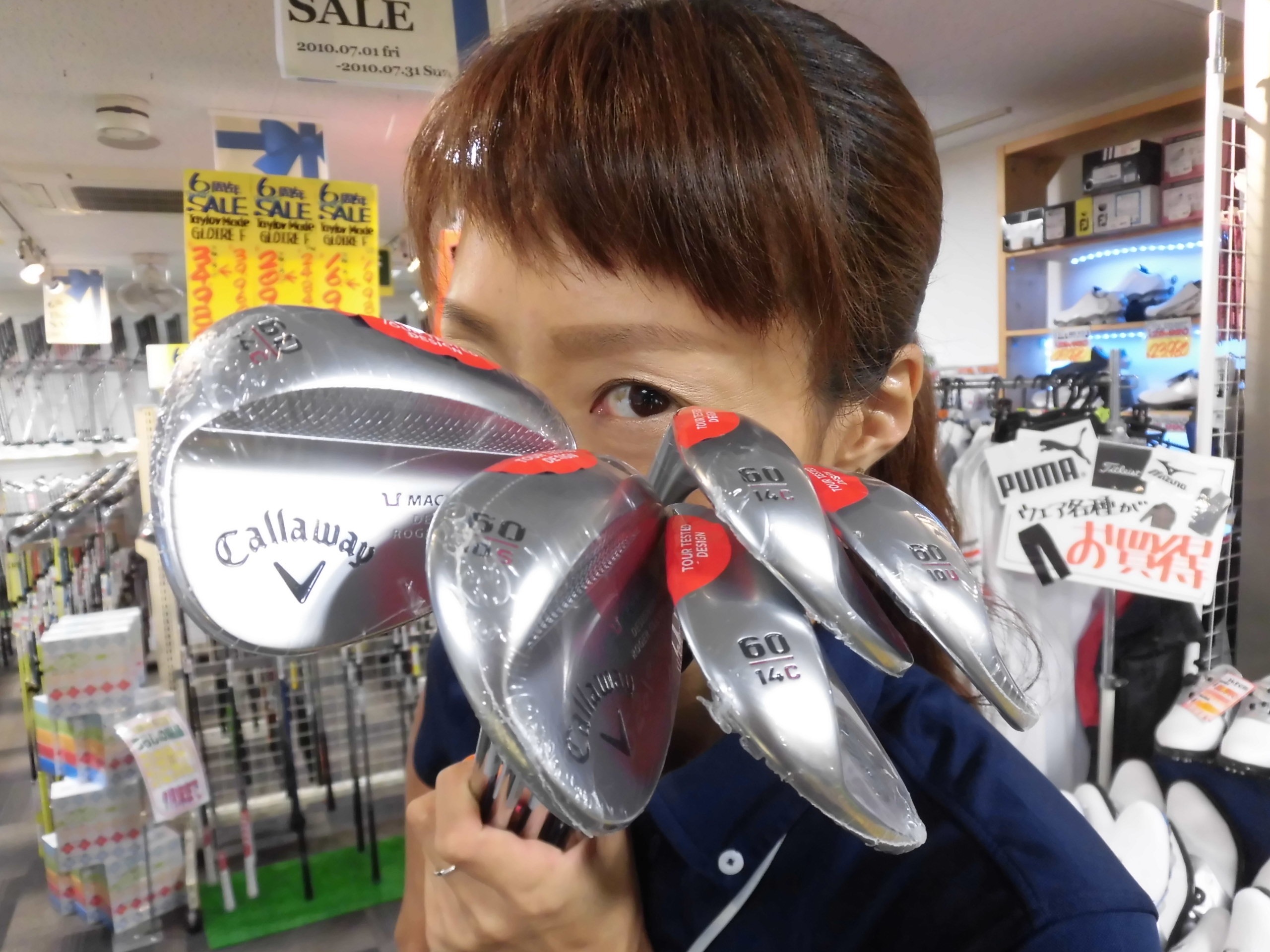http://www.golfpartner.co.jp/554/CIMG8479.JPG
