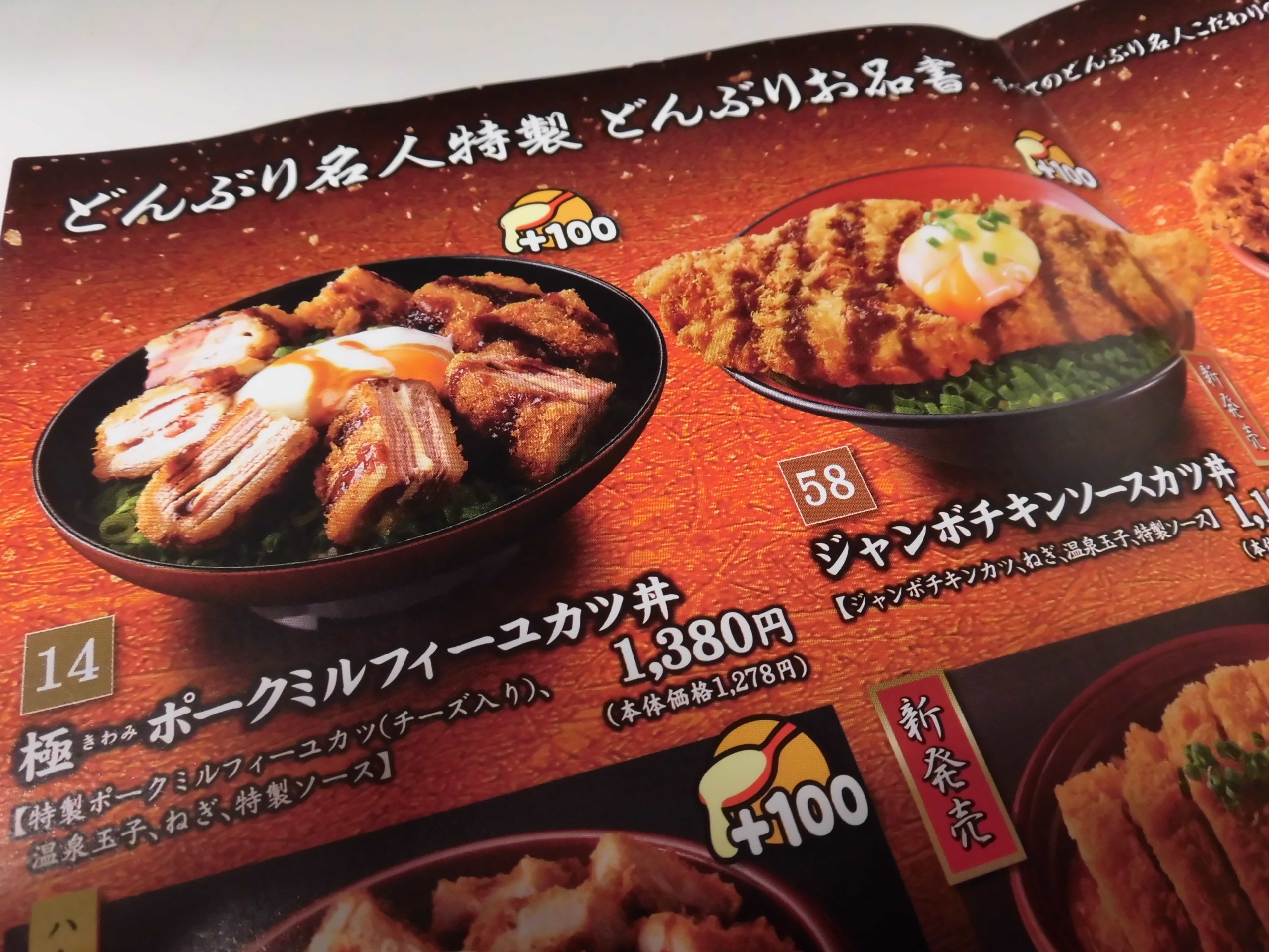 http://www.golfpartner.co.jp/554/CIMG8538.JPG