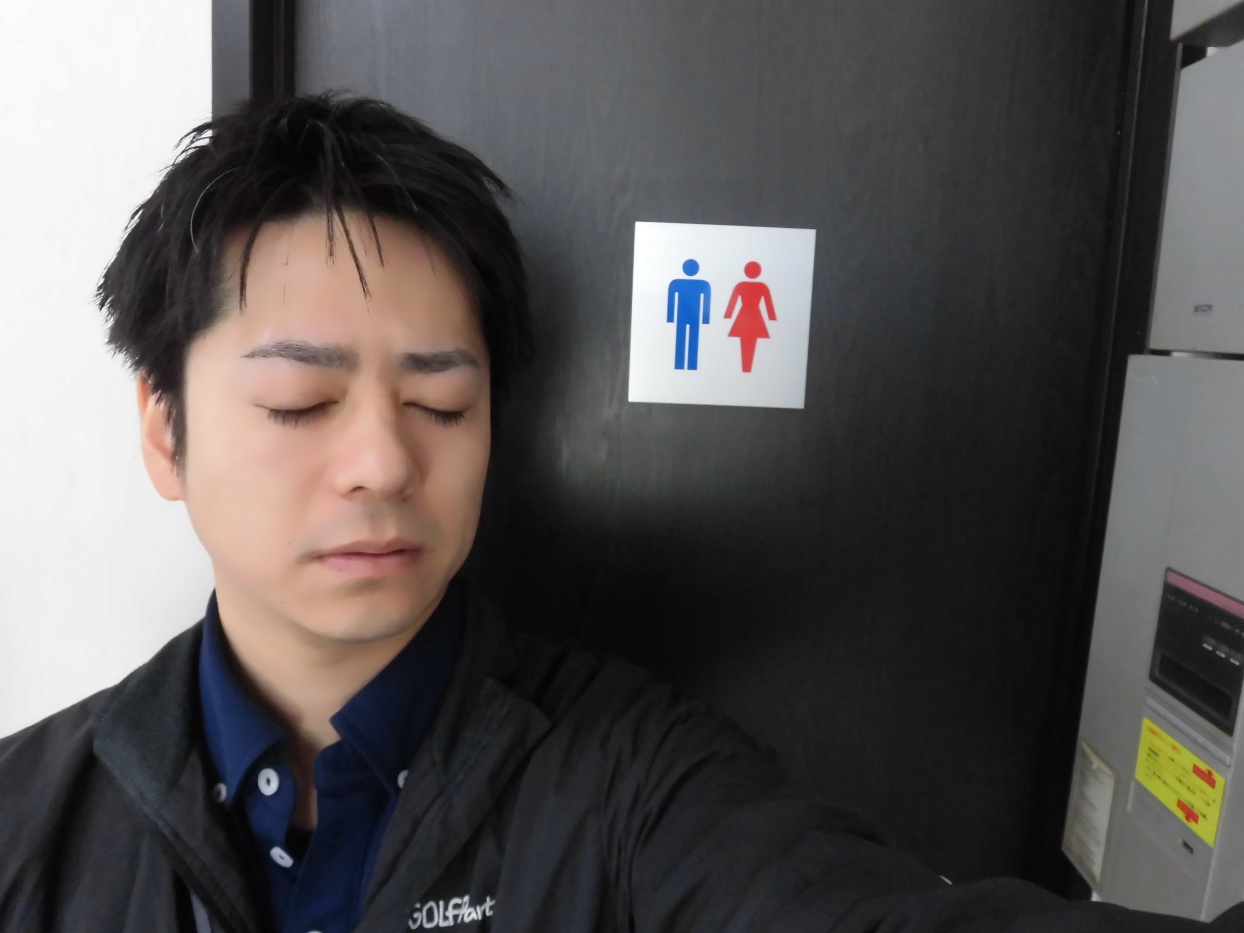 http://www.golfpartner.co.jp/554/CIMG8678.JPG