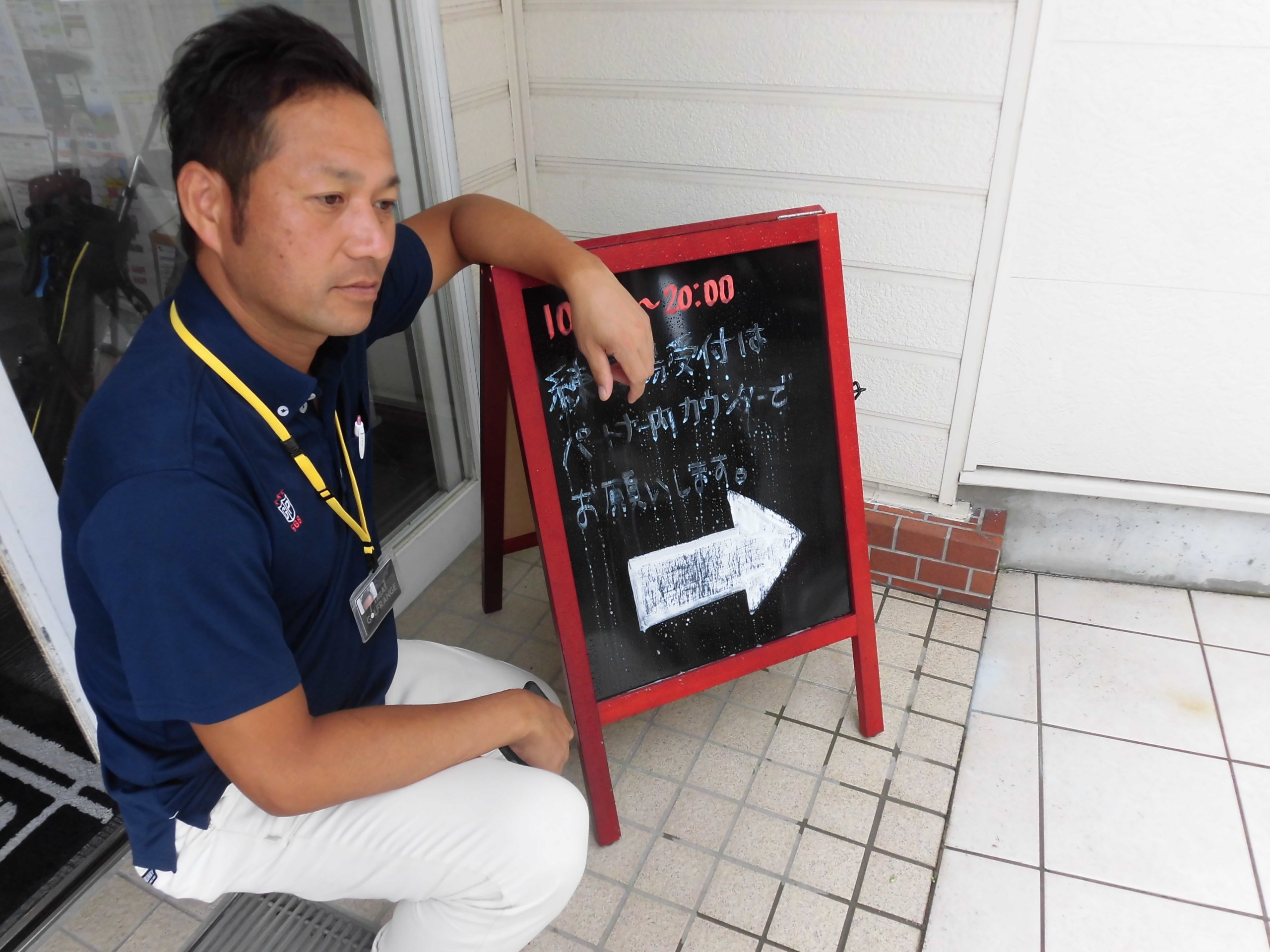 http://www.golfpartner.co.jp/554/CIMG8750.JPG