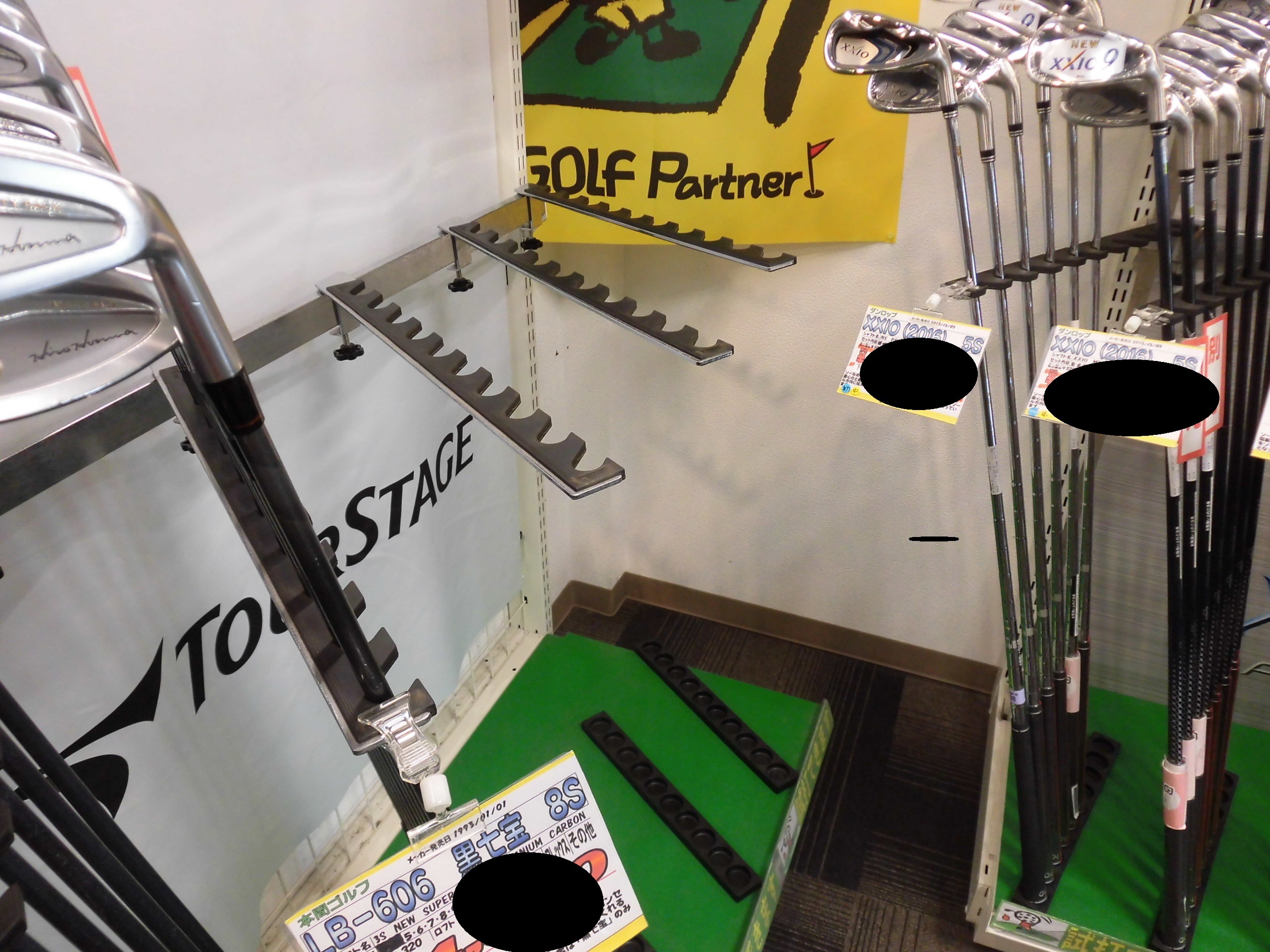 http://www.golfpartner.co.jp/554/CIMG8755.JPG