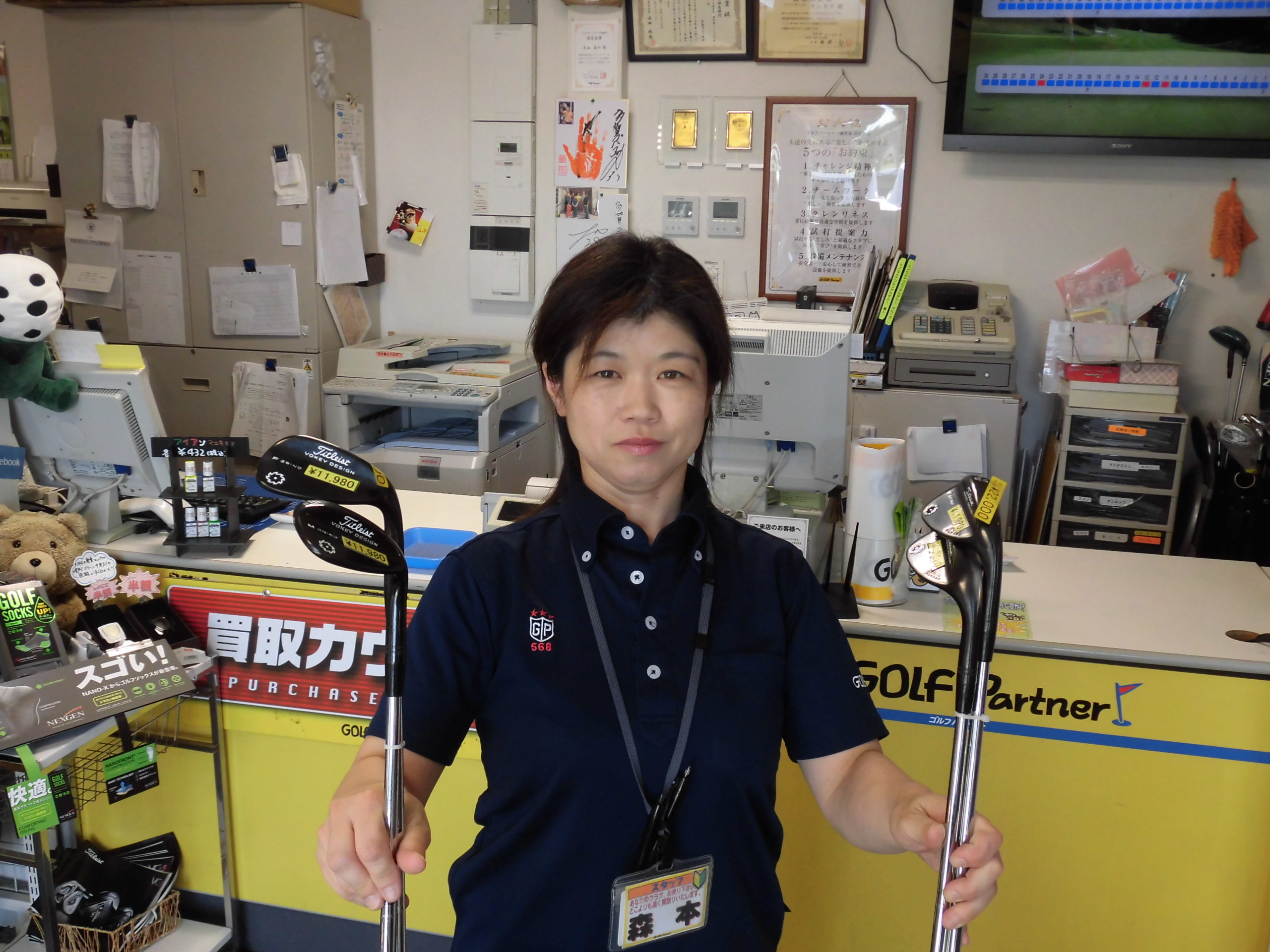 http://www.golfpartner.co.jp/554/CIMG8803.JPG