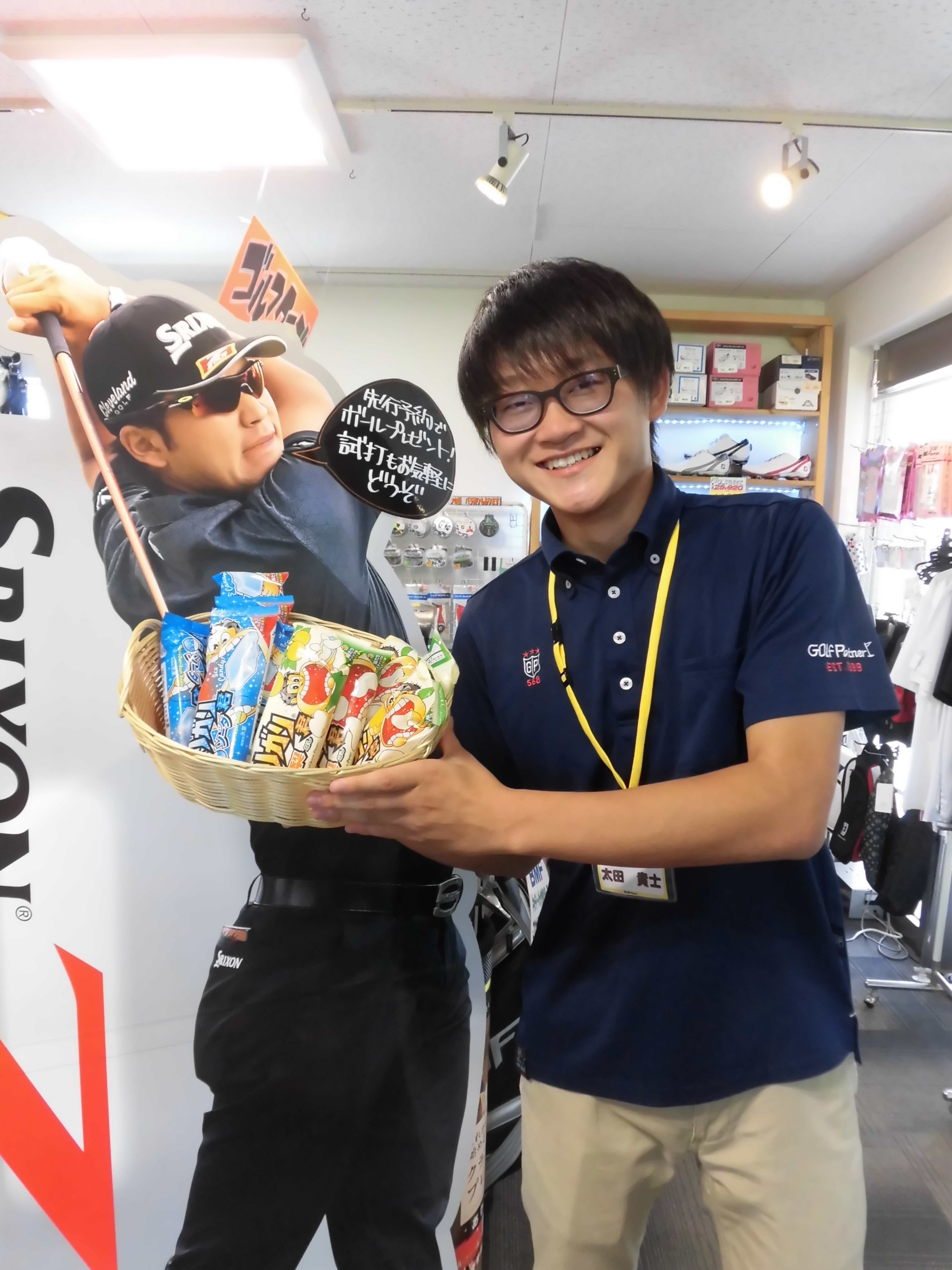 http://www.golfpartner.co.jp/554/CIMG8861.JPG
