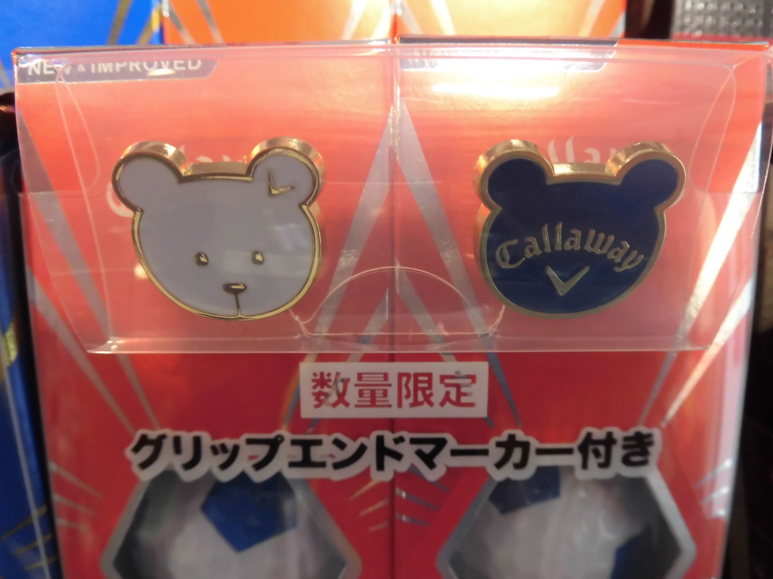 http://www.golfpartner.co.jp/554/CIMG8881.JPG
