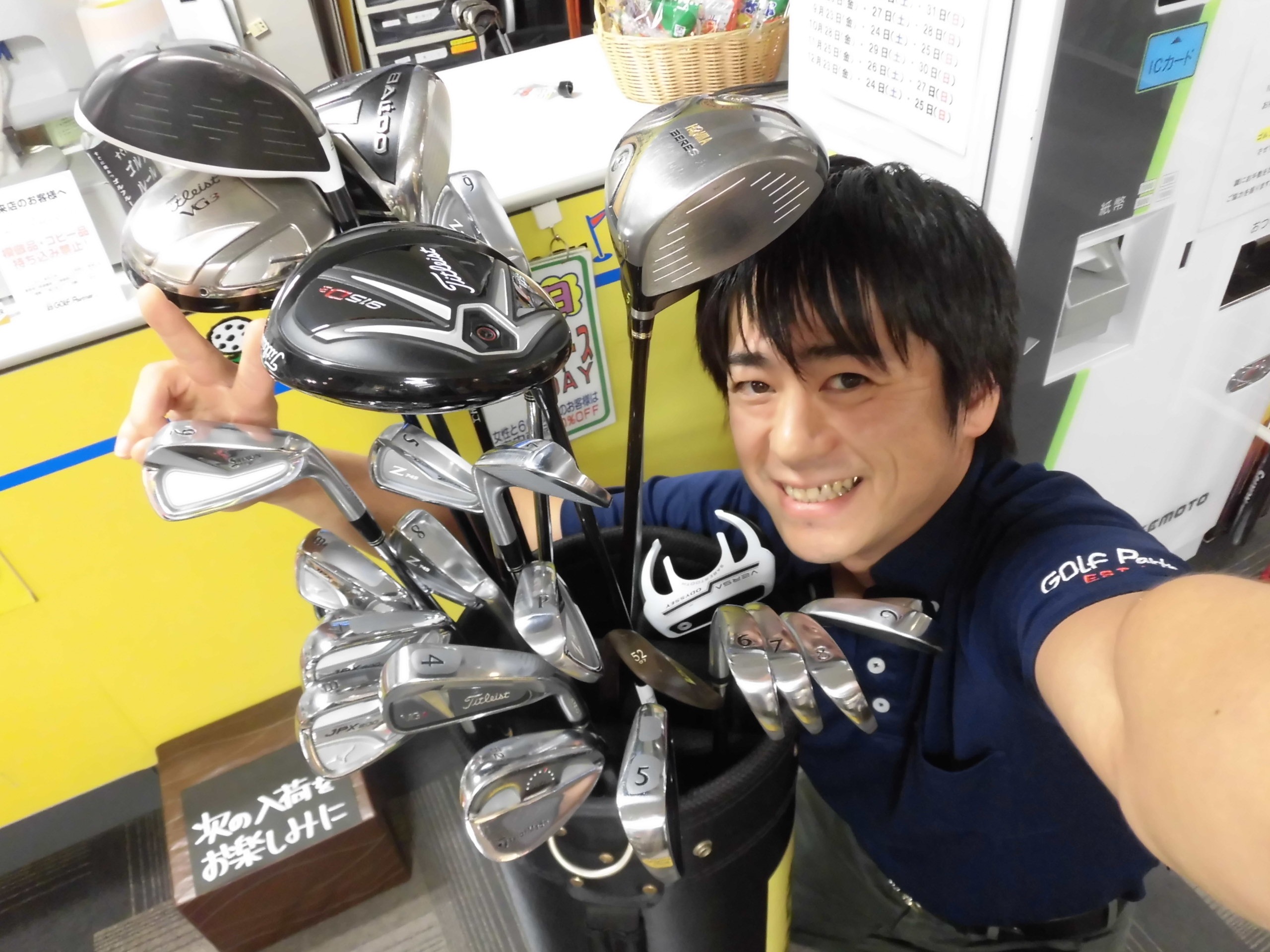 http://www.golfpartner.co.jp/554/CIMG8910.JPG