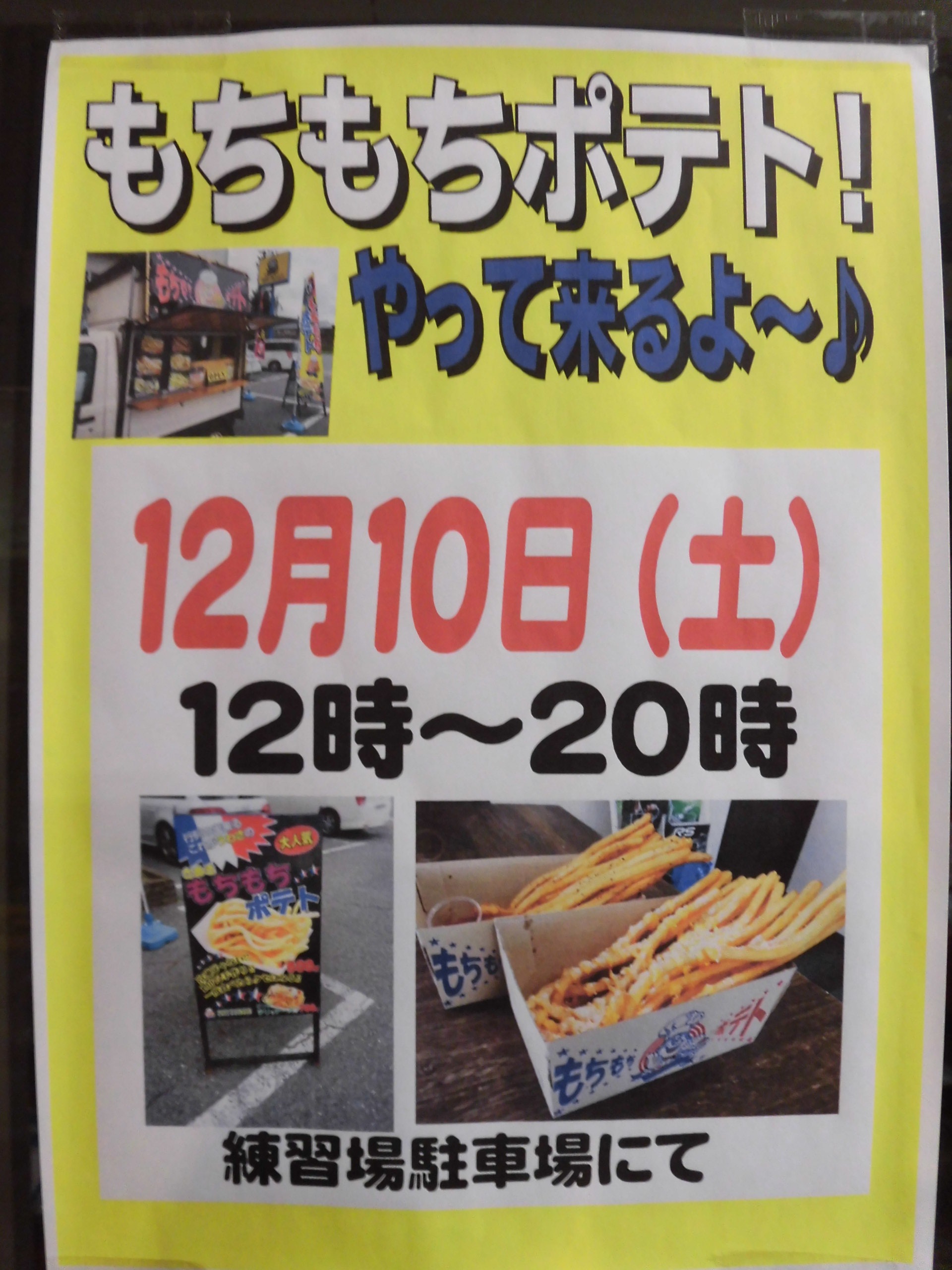 http://www.golfpartner.co.jp/554/CIMG8987.JPG