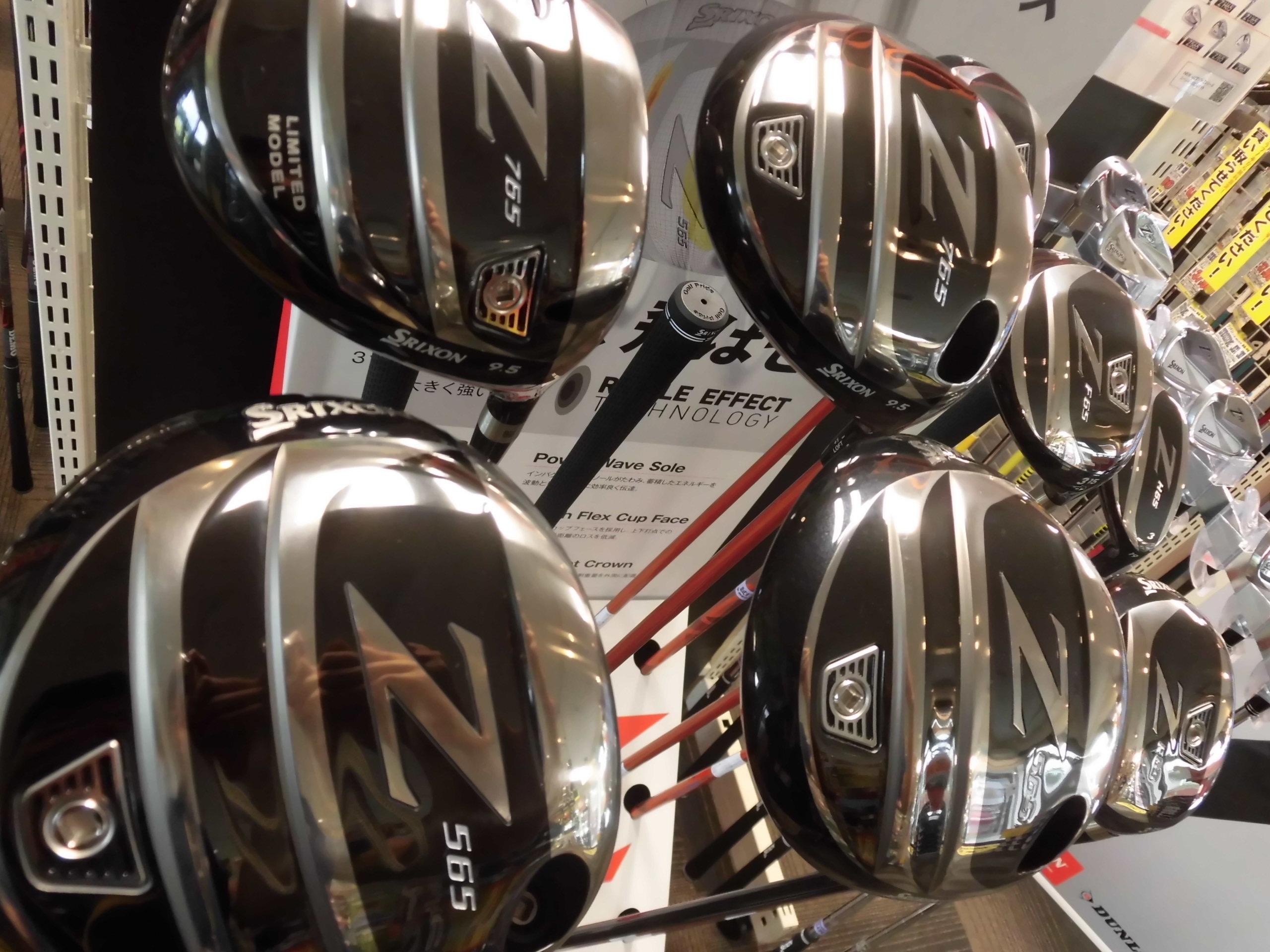 http://www.golfpartner.co.jp/554/CIMG9011.JPG