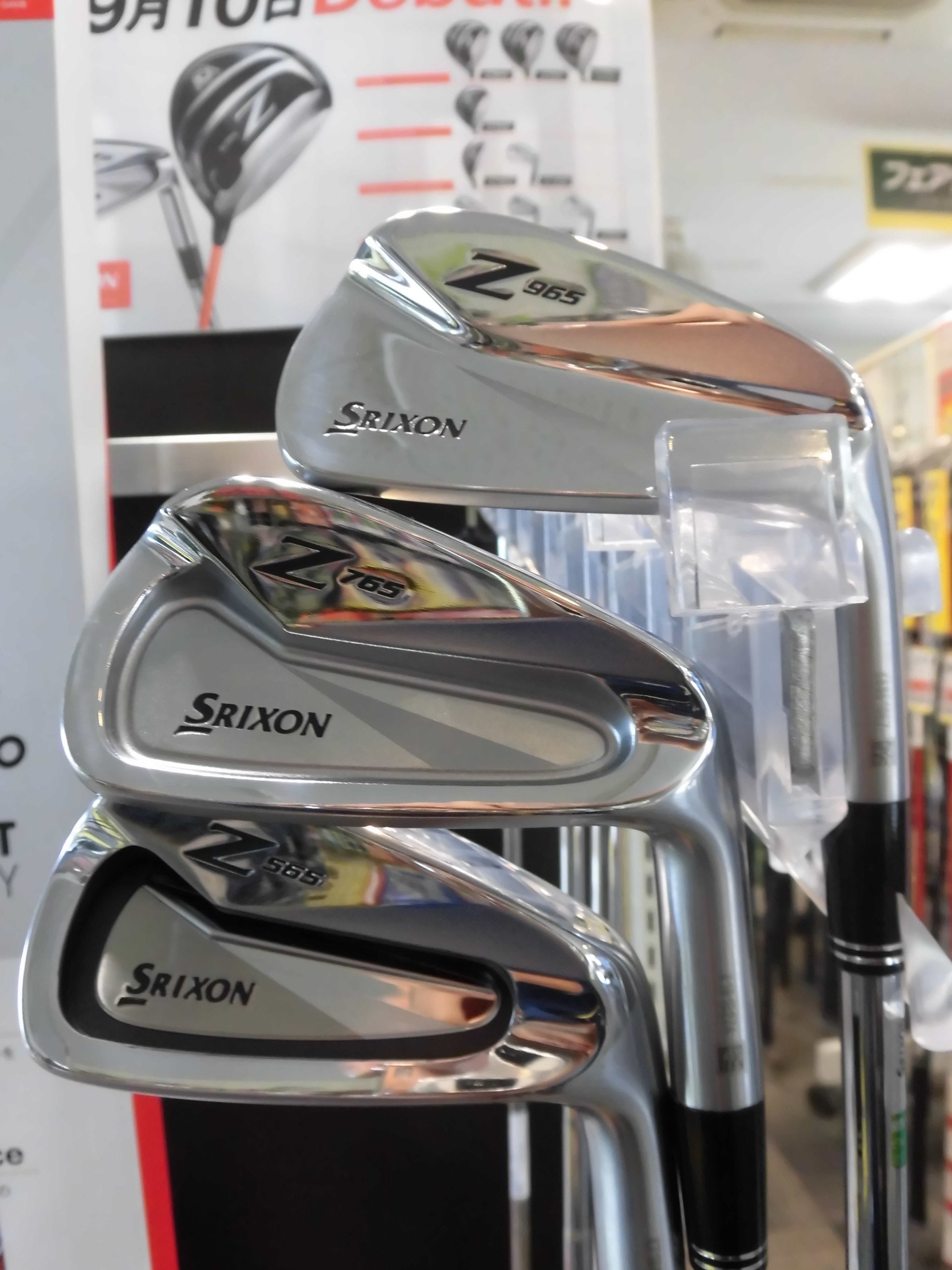 http://www.golfpartner.co.jp/554/CIMG9017.JPG
