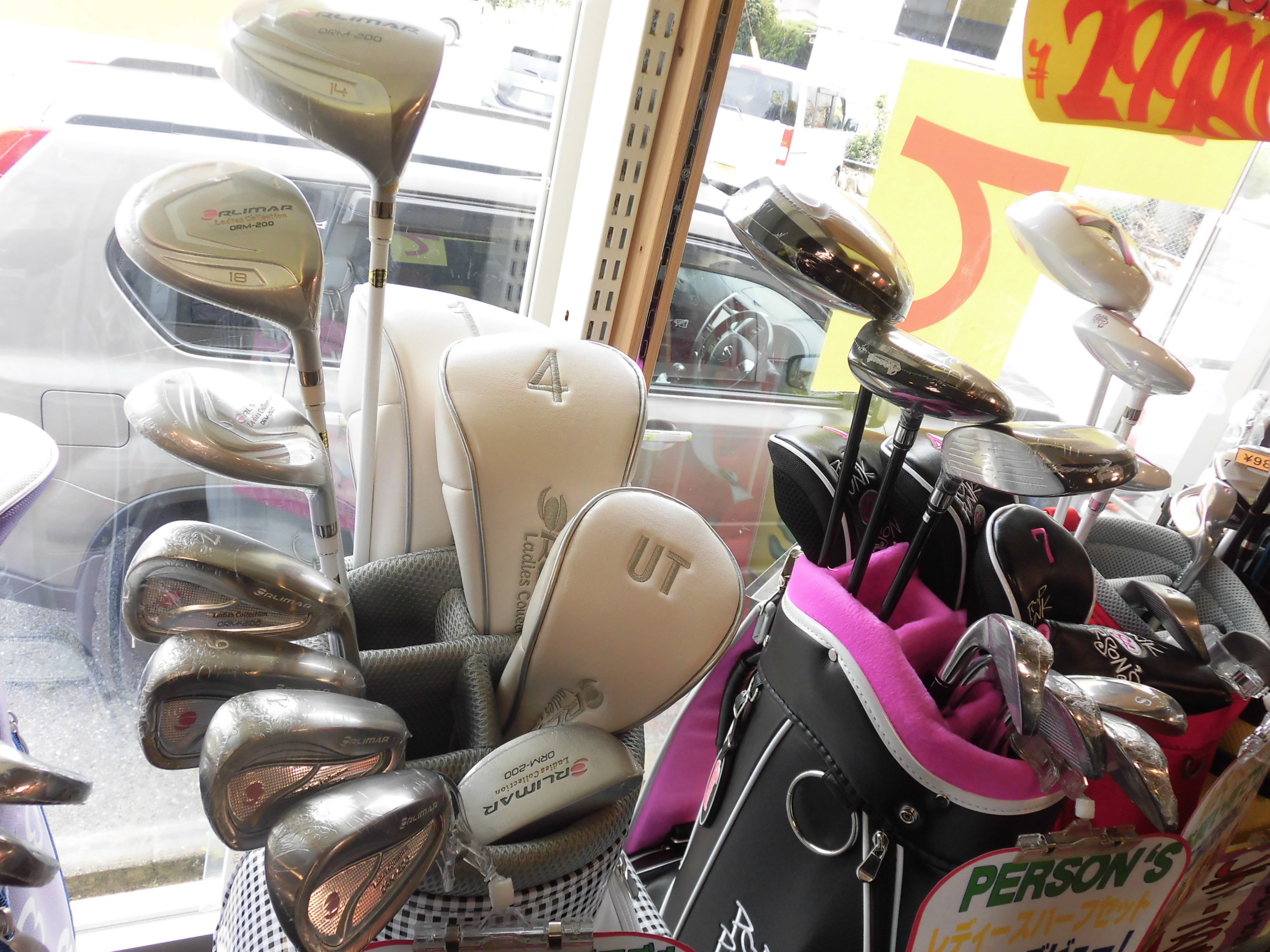 http://www.golfpartner.co.jp/554/CIMG9056.JPG