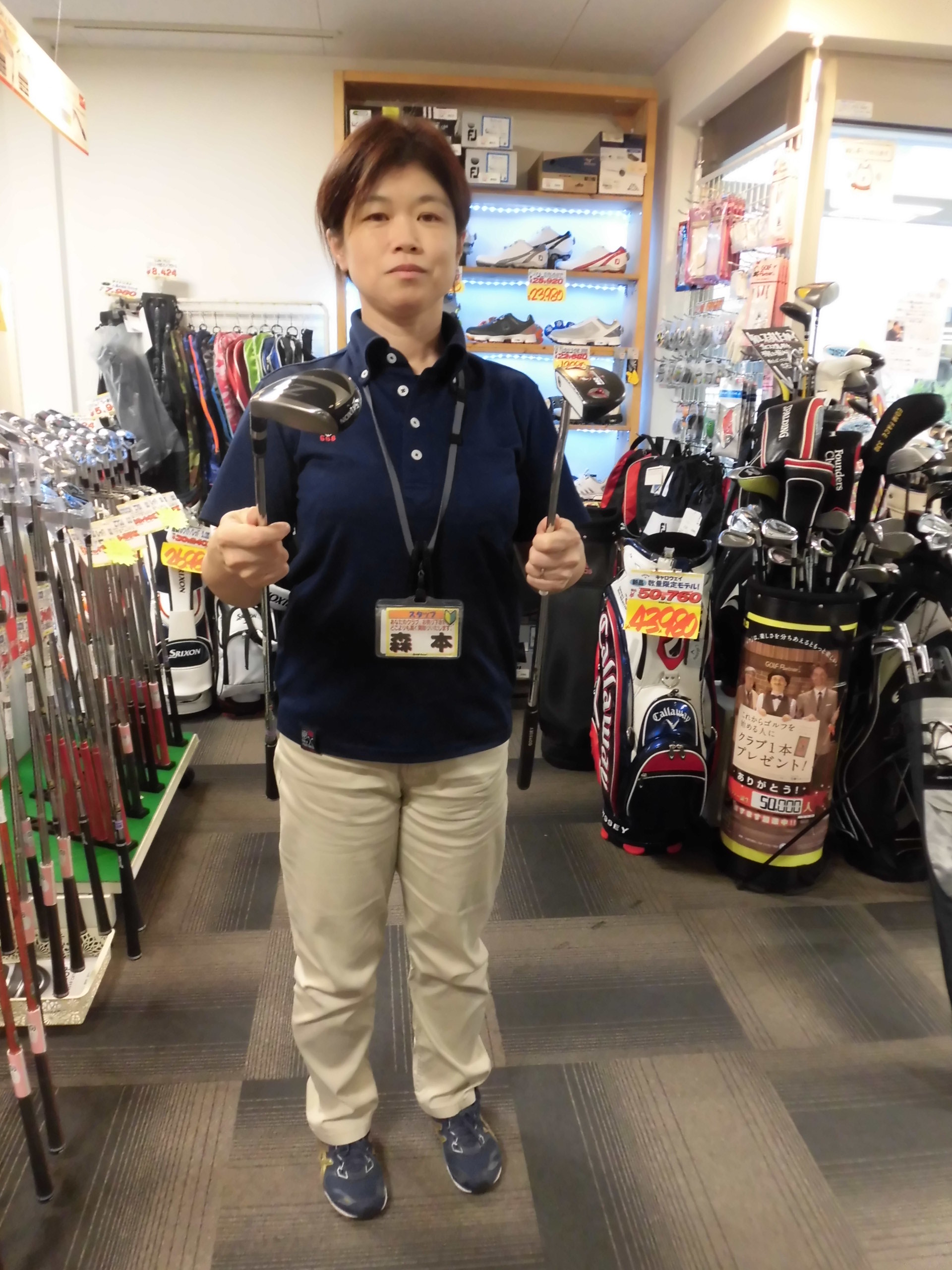 http://www.golfpartner.co.jp/554/CIMG9057.JPG