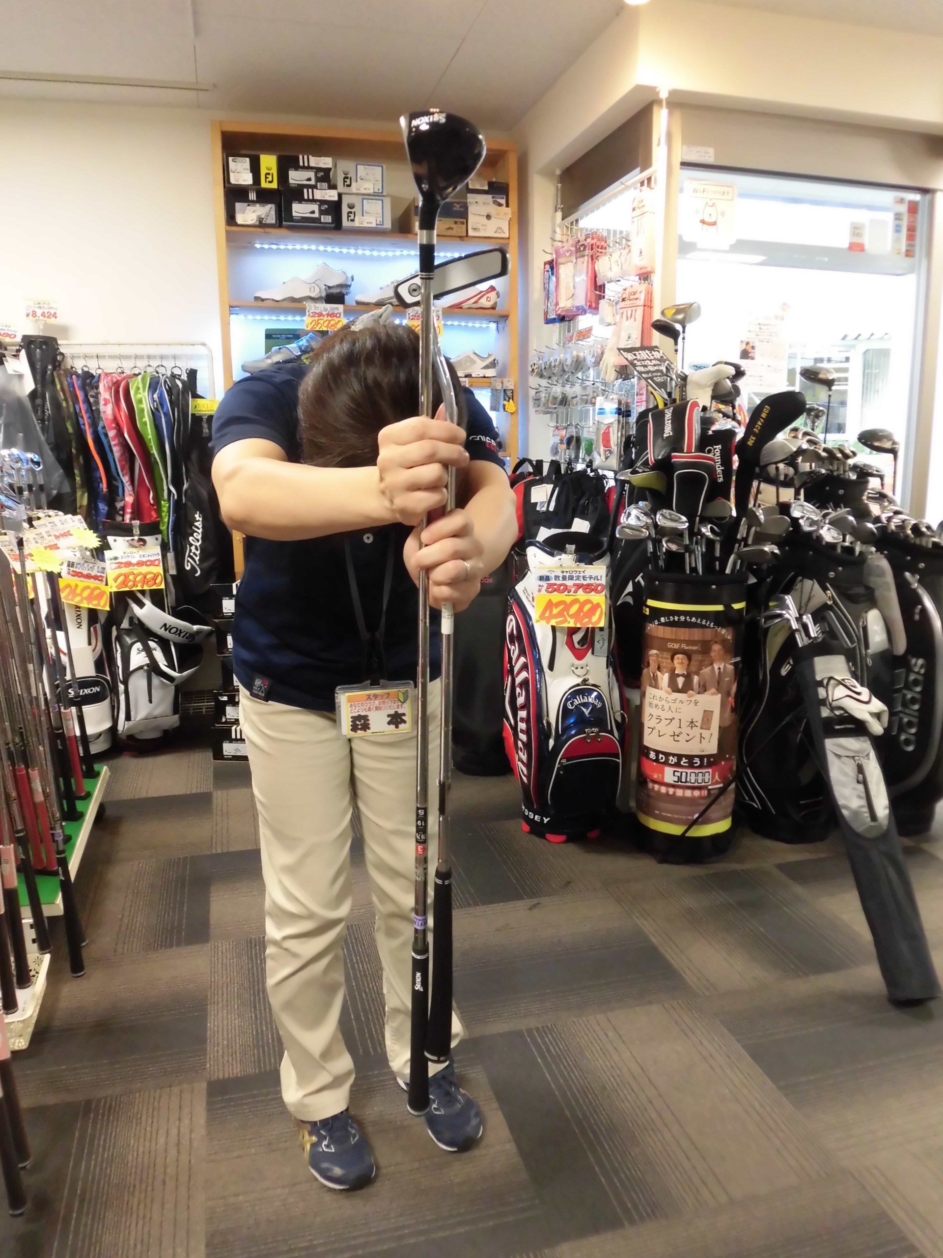 http://www.golfpartner.co.jp/554/CIMG9058.JPG