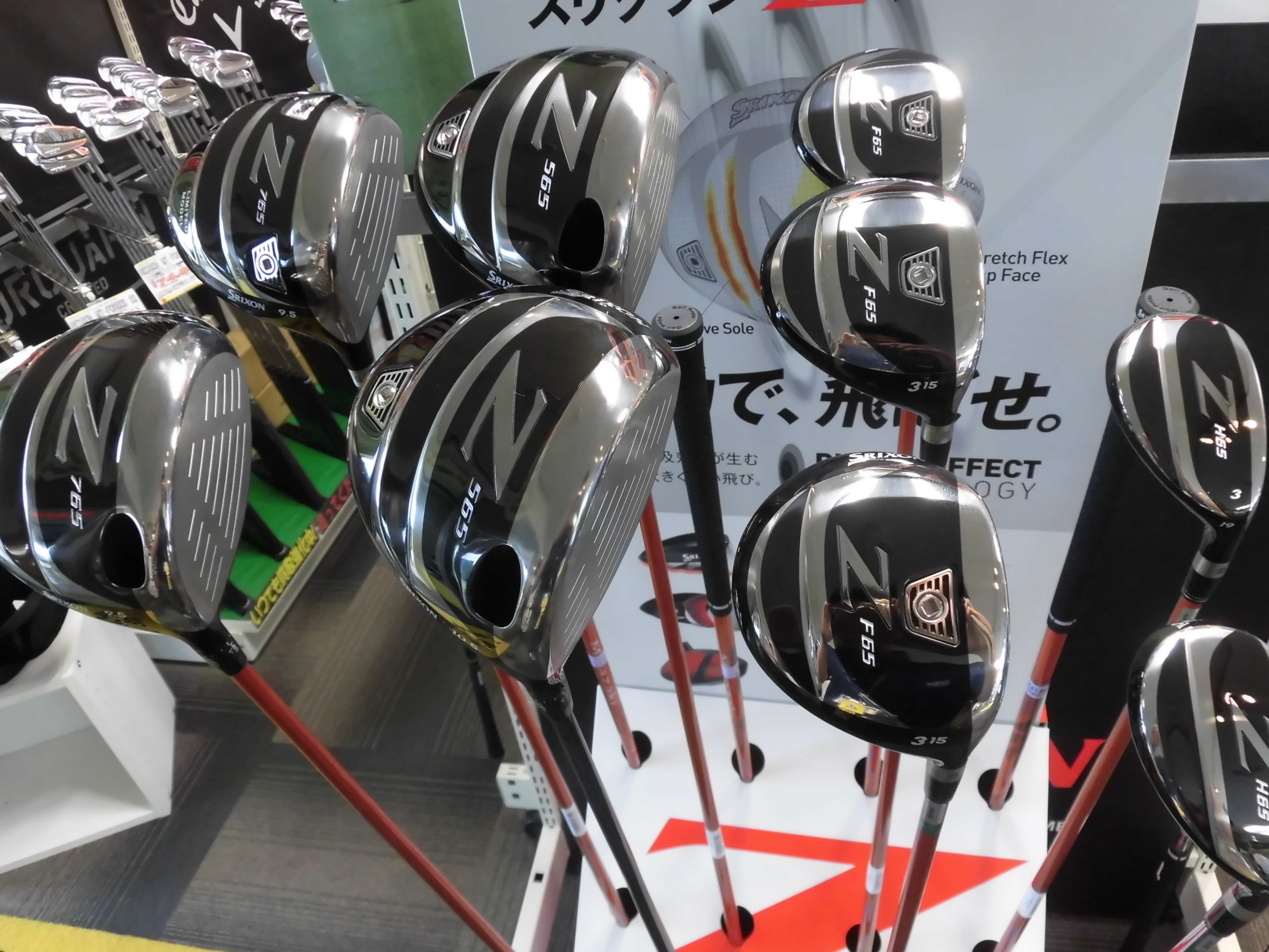 http://www.golfpartner.co.jp/554/CIMG9108.JPG