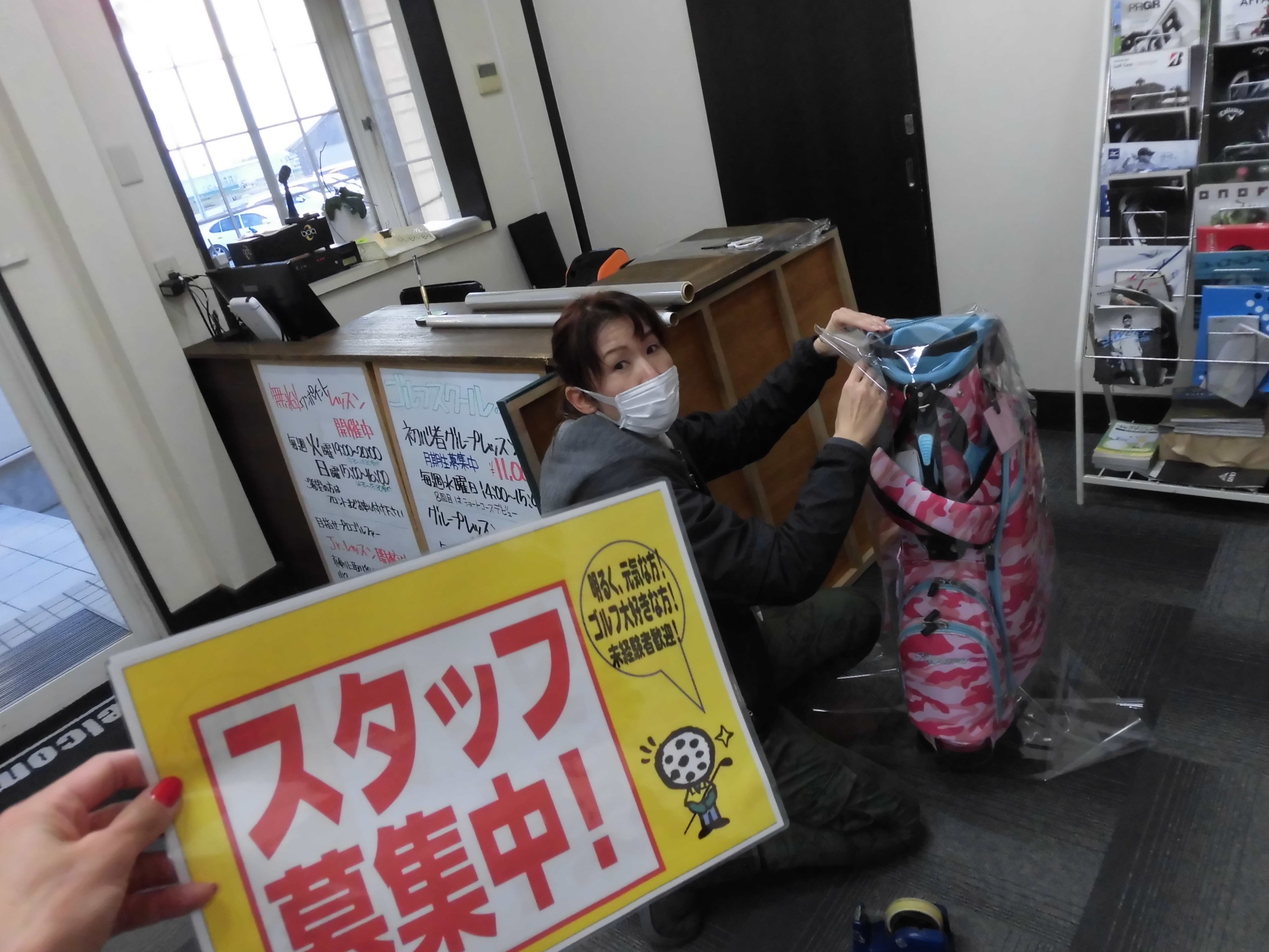 http://www.golfpartner.co.jp/554/CIMG9148.JPG
