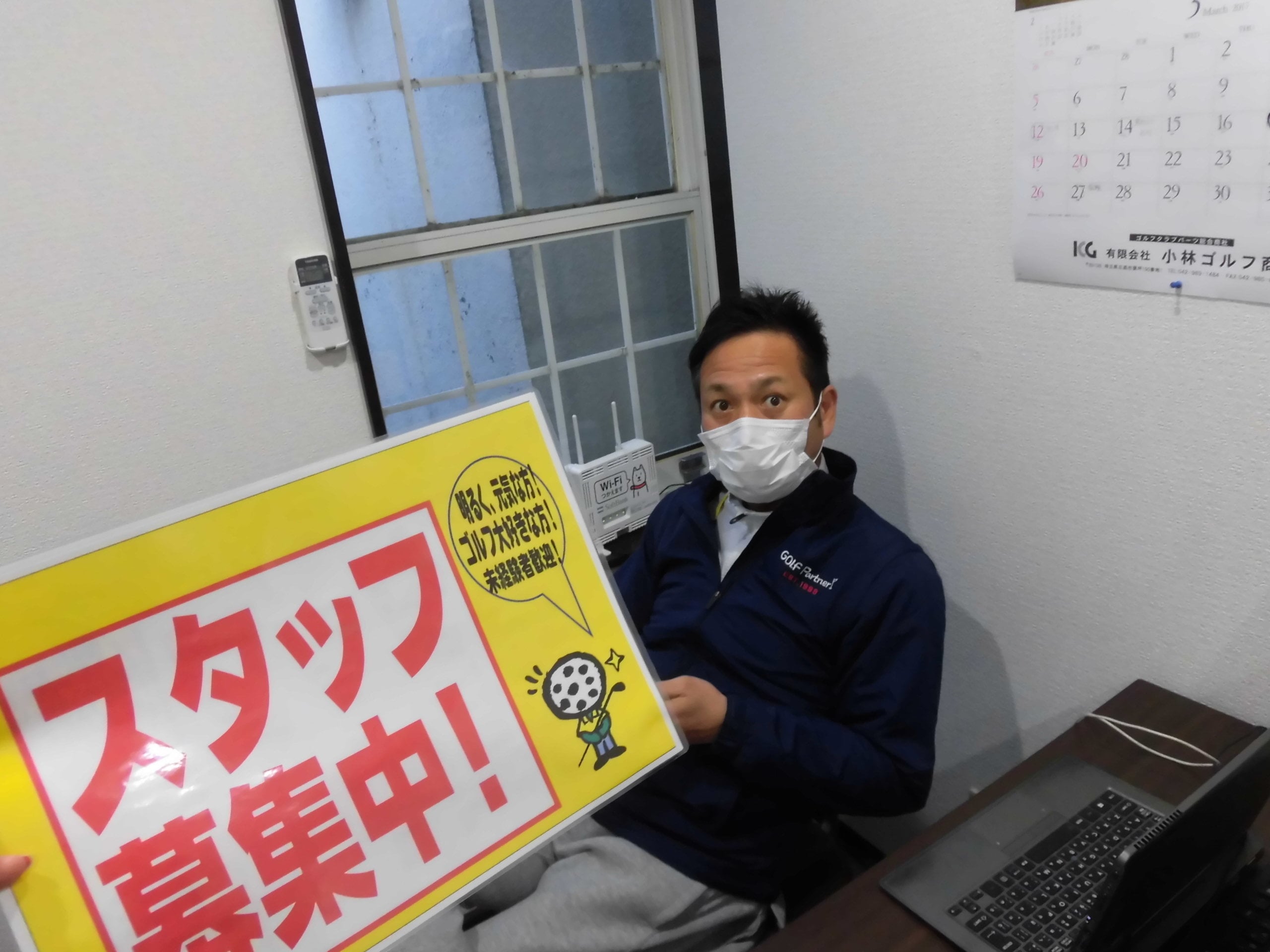 http://www.golfpartner.co.jp/554/CIMG9149.JPG