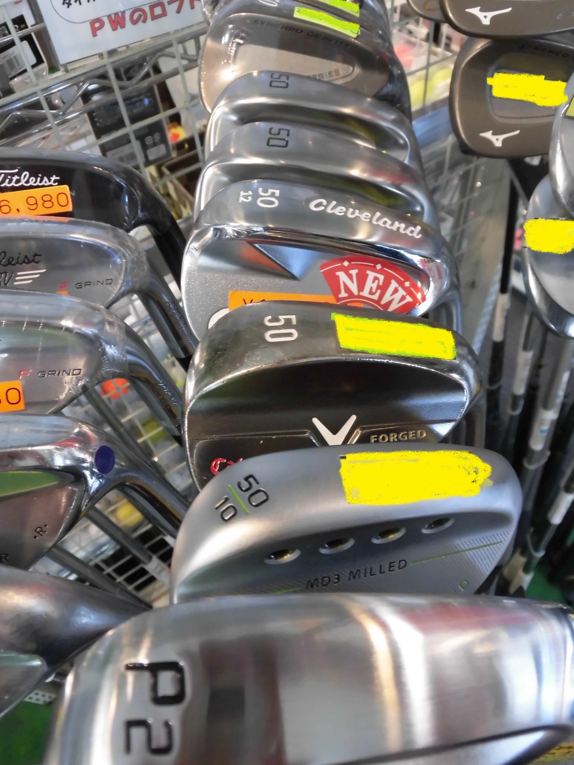 http://www.golfpartner.co.jp/554/CIMG9152.JPG