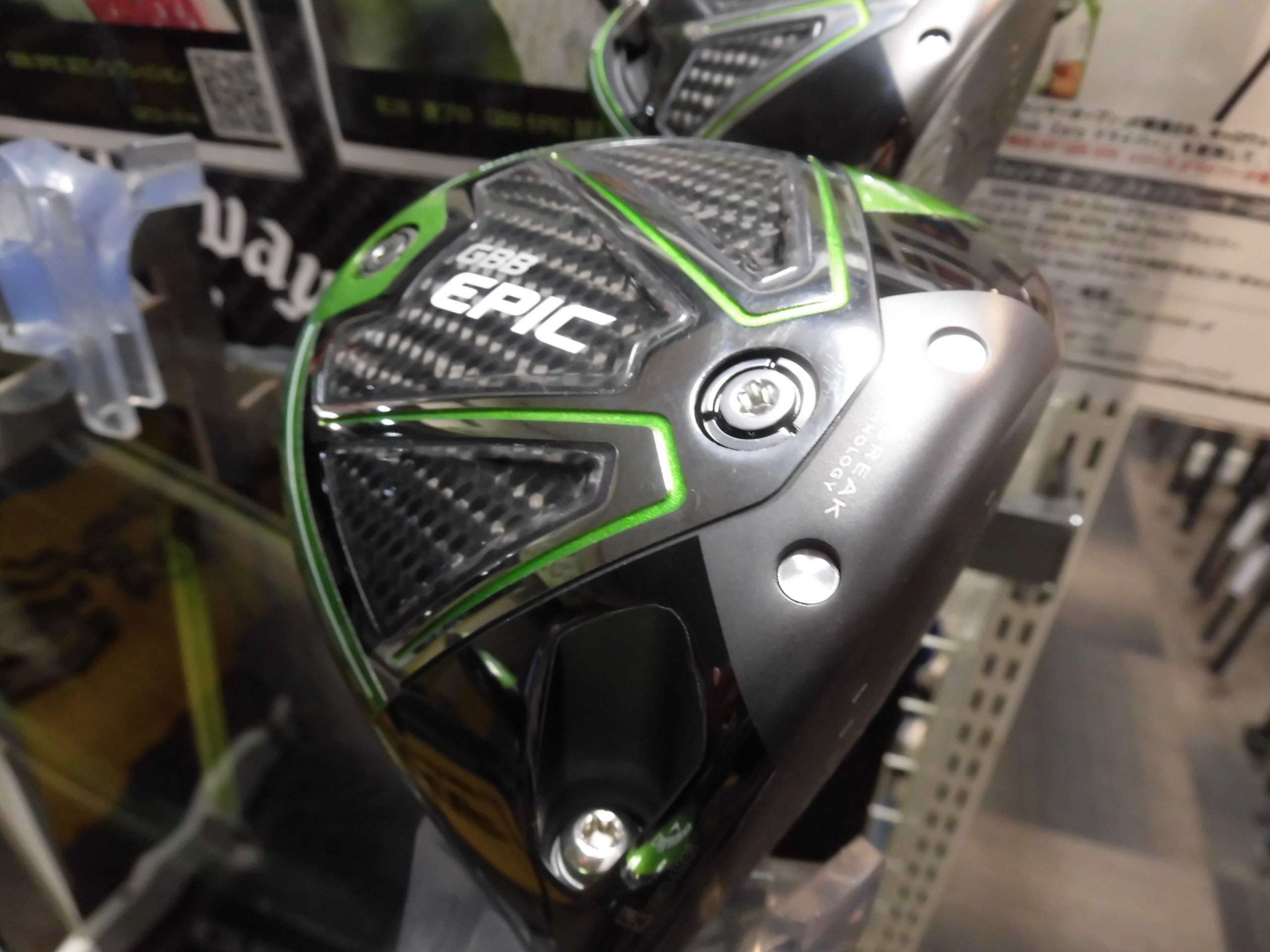 http://www.golfpartner.co.jp/554/CIMG9280.JPG