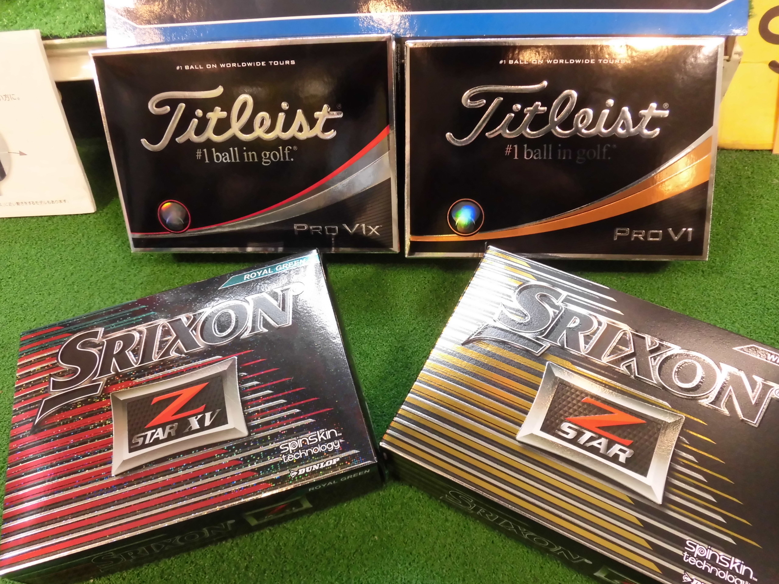 http://www.golfpartner.co.jp/554/CIMG9491.JPG