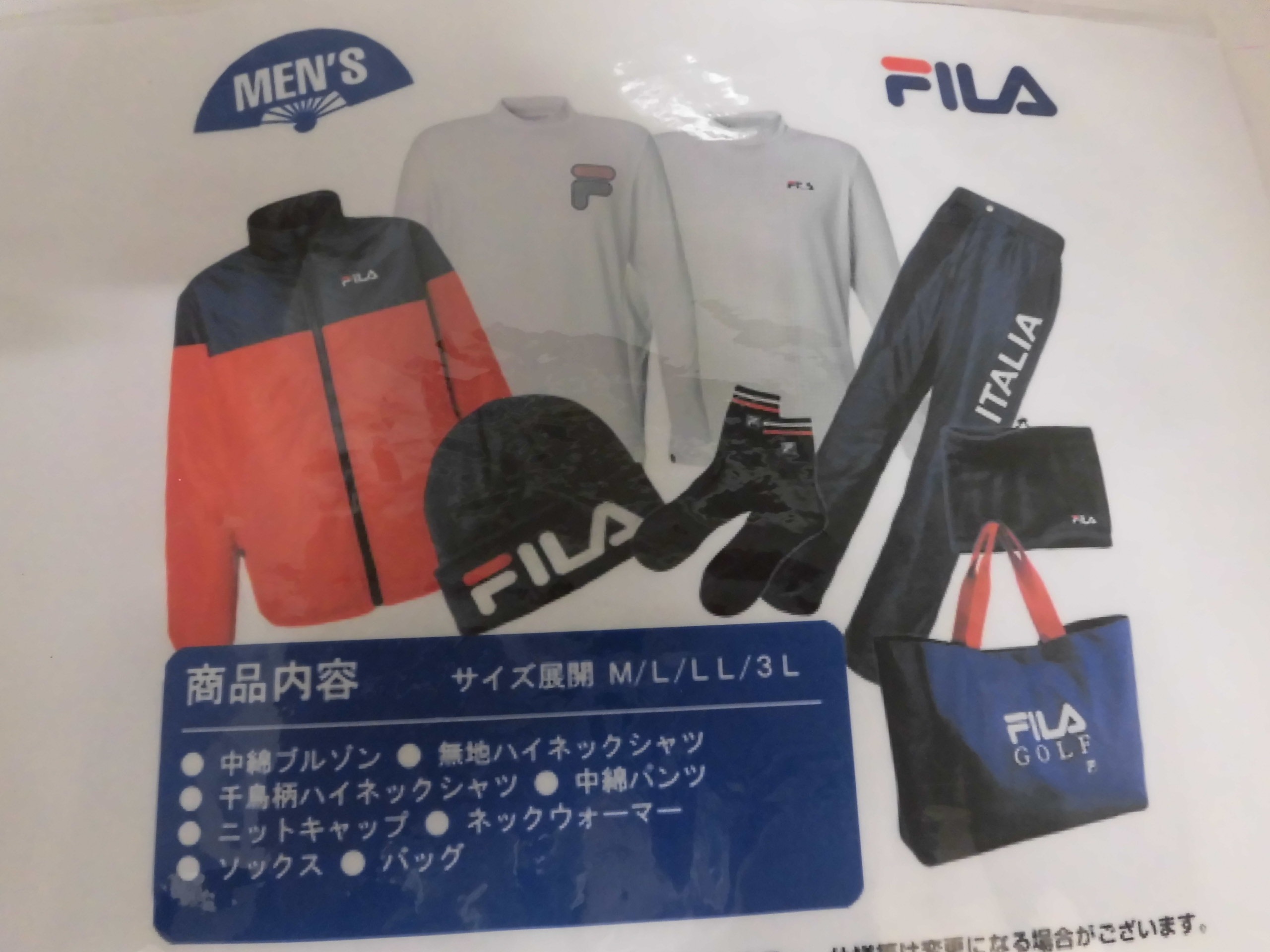 http://www.golfpartner.co.jp/554/CIMG9696.JPG