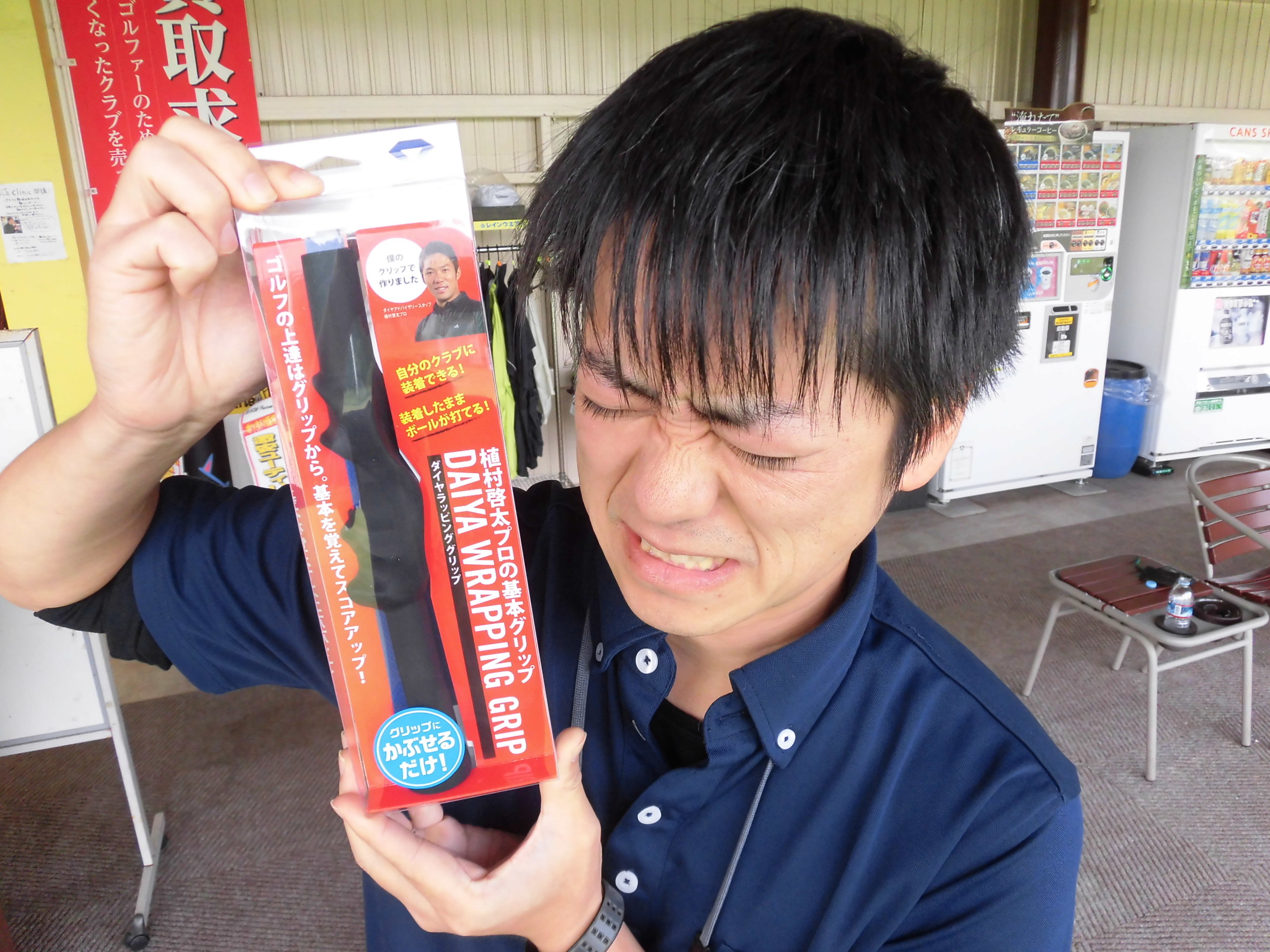 http://www.golfpartner.co.jp/554/CIMG9760.JPG
