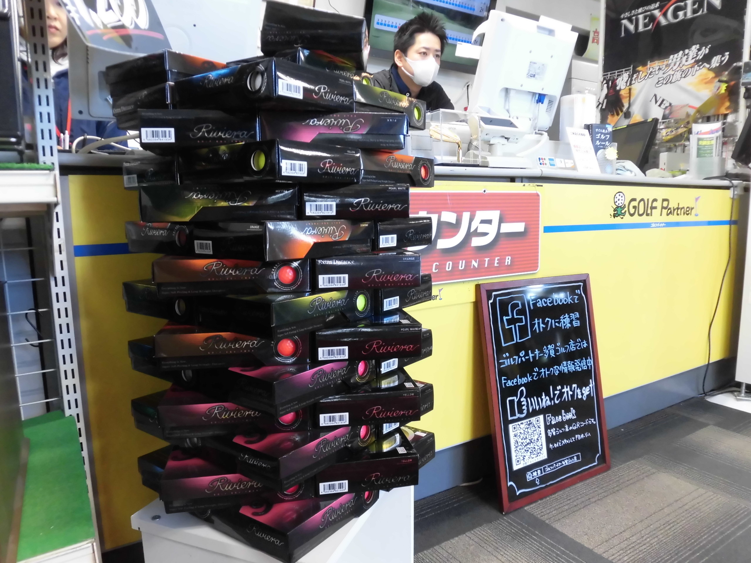 http://www.golfpartner.co.jp/554/CIMG9763.JPG
