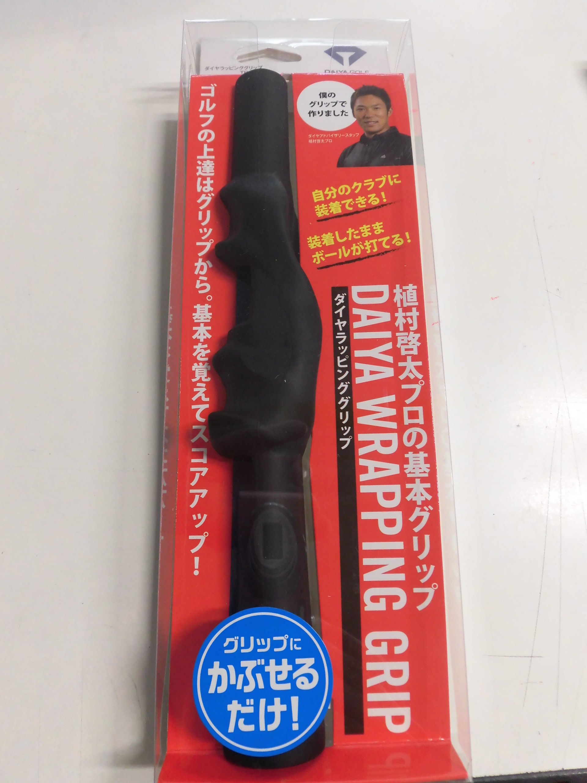 http://www.golfpartner.co.jp/554/CIMG9767.JPG