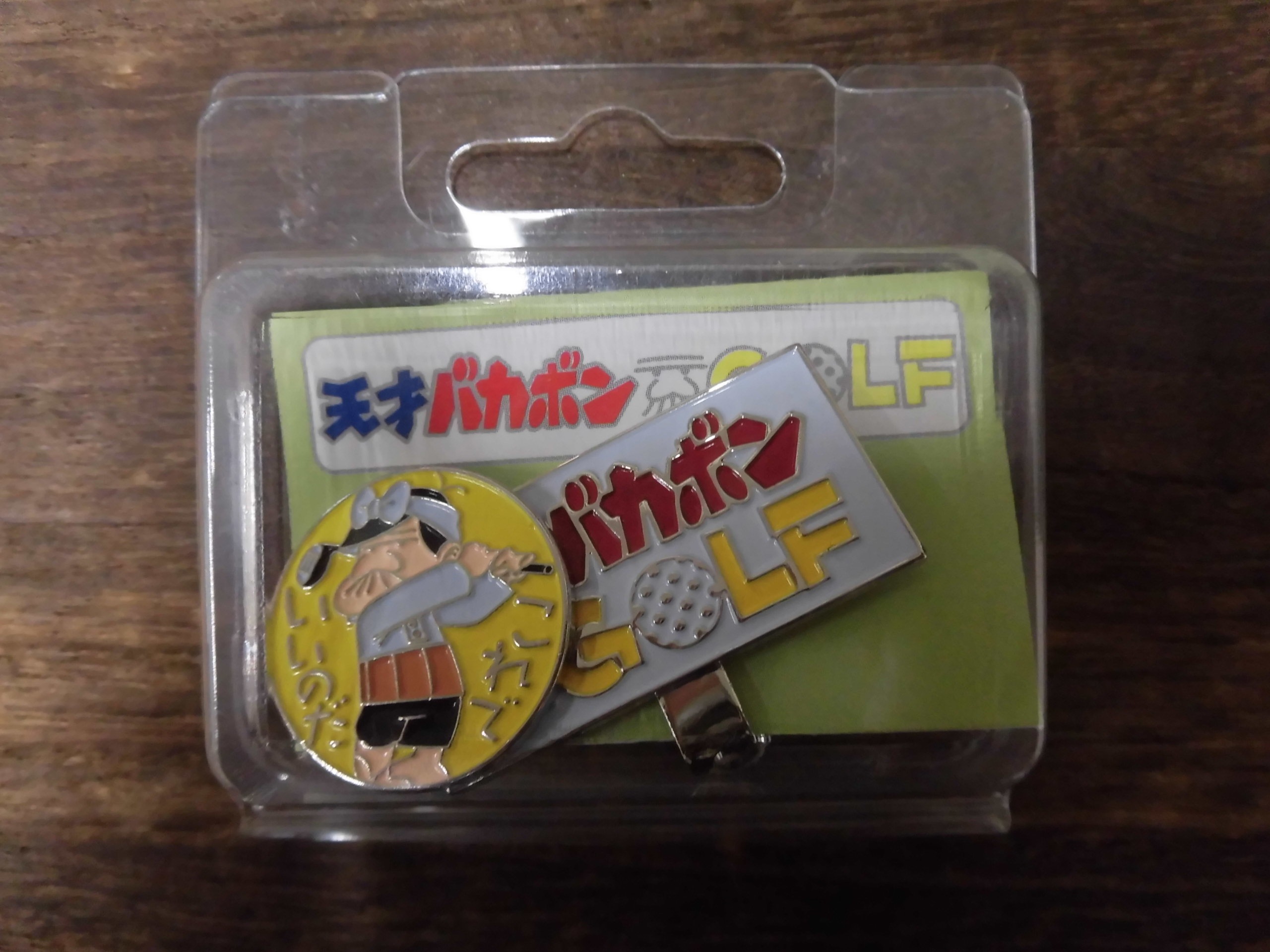 http://www.golfpartner.co.jp/554/CIMG9824.JPG
