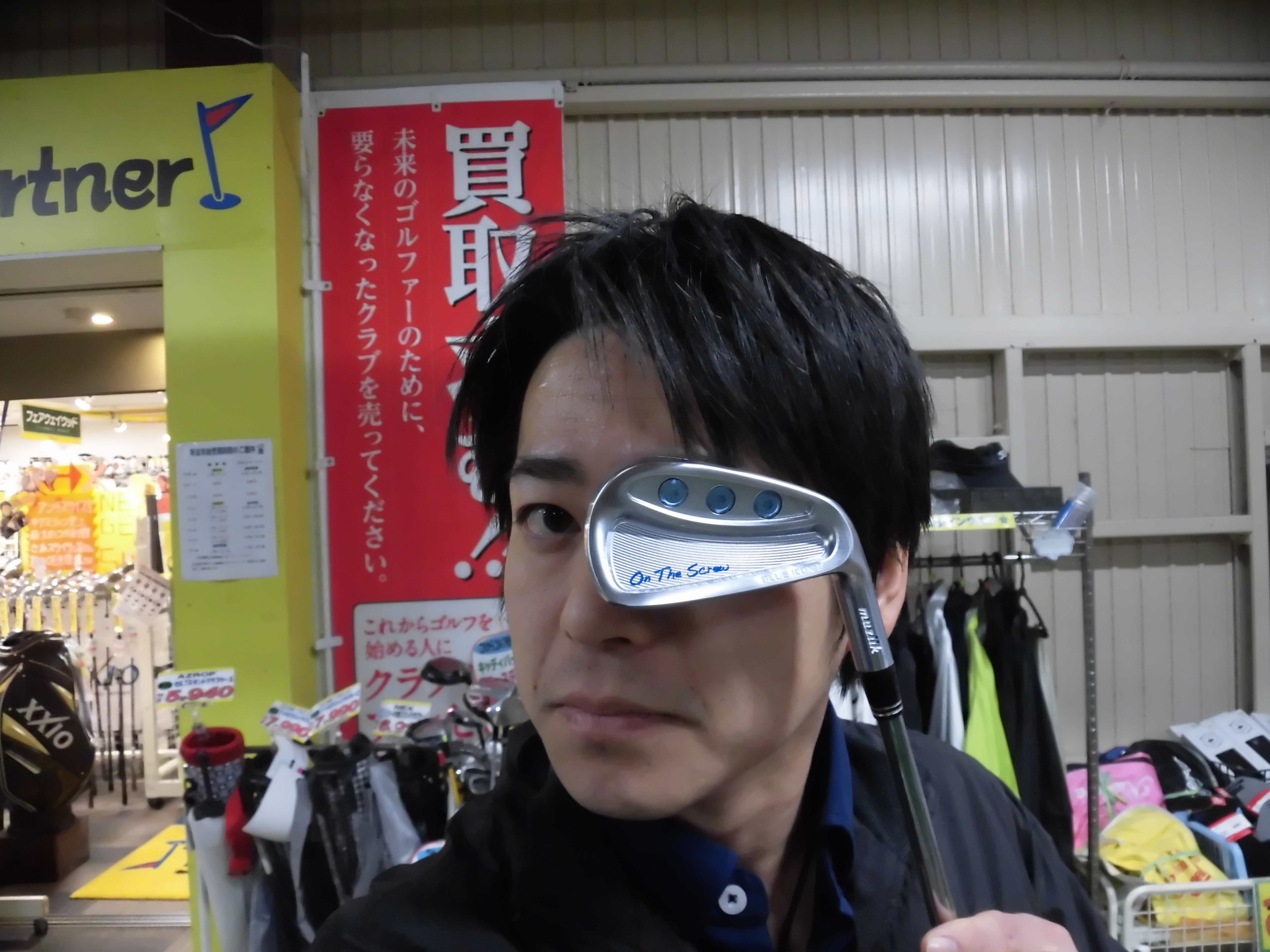 http://www.golfpartner.co.jp/554/CIMG9888.JPG