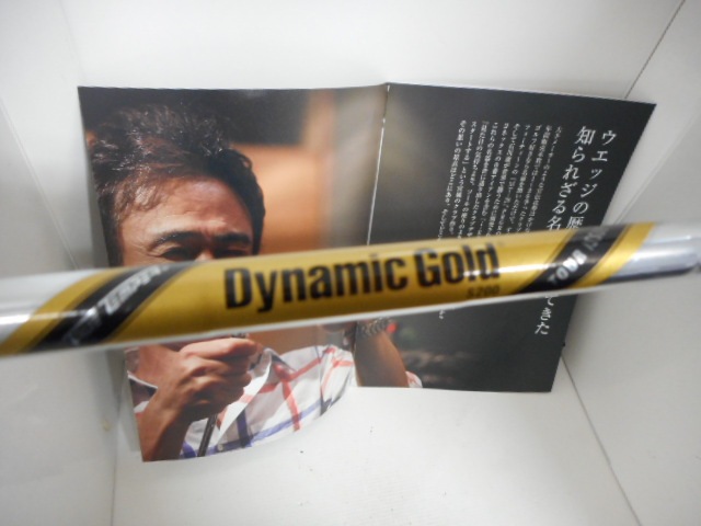 http://www.golfpartner.co.jp/554/DSCN0081.JPG