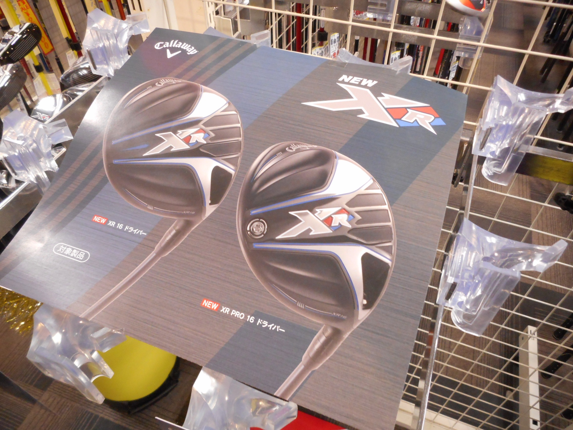 http://www.golfpartner.co.jp/554/DSCN0098.JPG