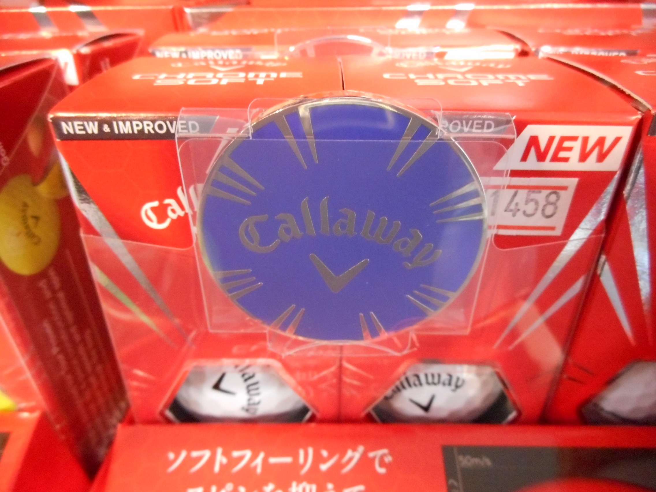 http://www.golfpartner.co.jp/554/DSCN0159.JPG