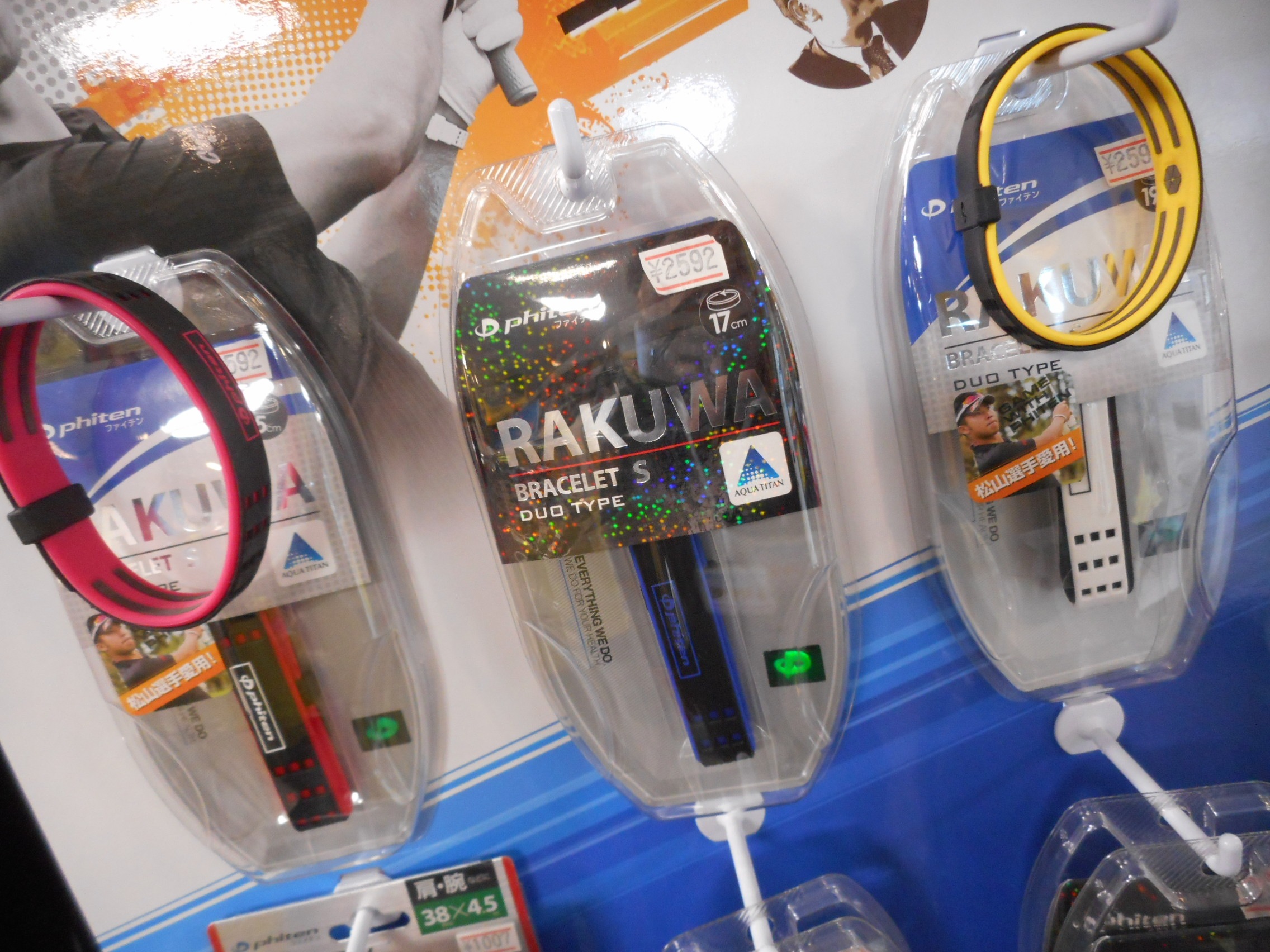 http://www.golfpartner.co.jp/554/DSCN0162.JPG