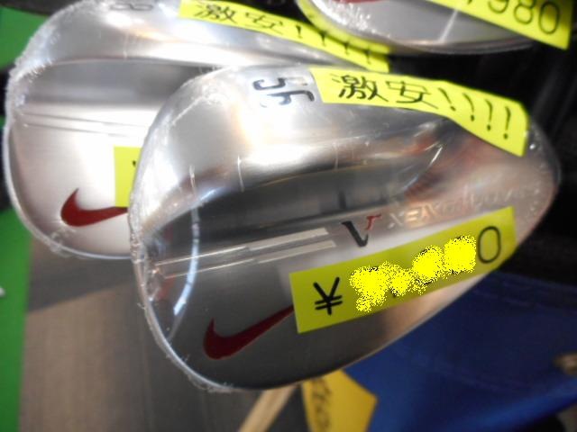 http://www.golfpartner.co.jp/554/DSCN0228.JPG