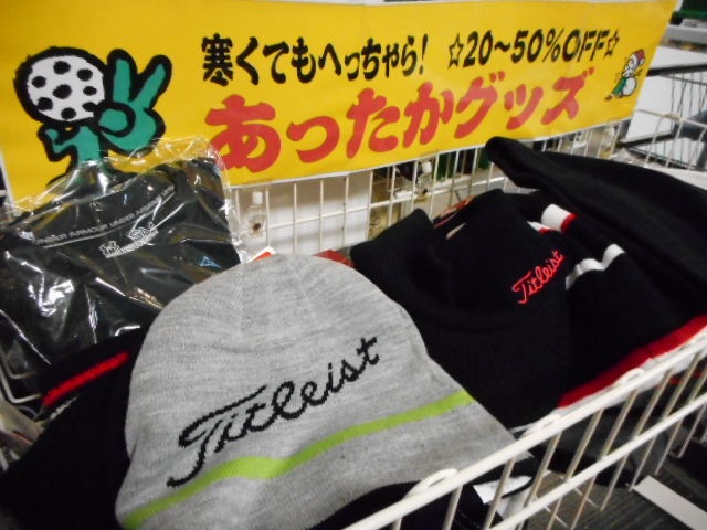 http://www.golfpartner.co.jp/554/DSCN0386.JPG