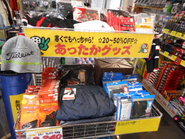 http://www.golfpartner.co.jp/554/DSCN0450.JPG
