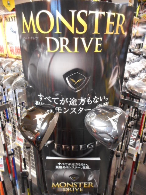 http://www.golfpartner.co.jp/554/DSCN0485.JPG