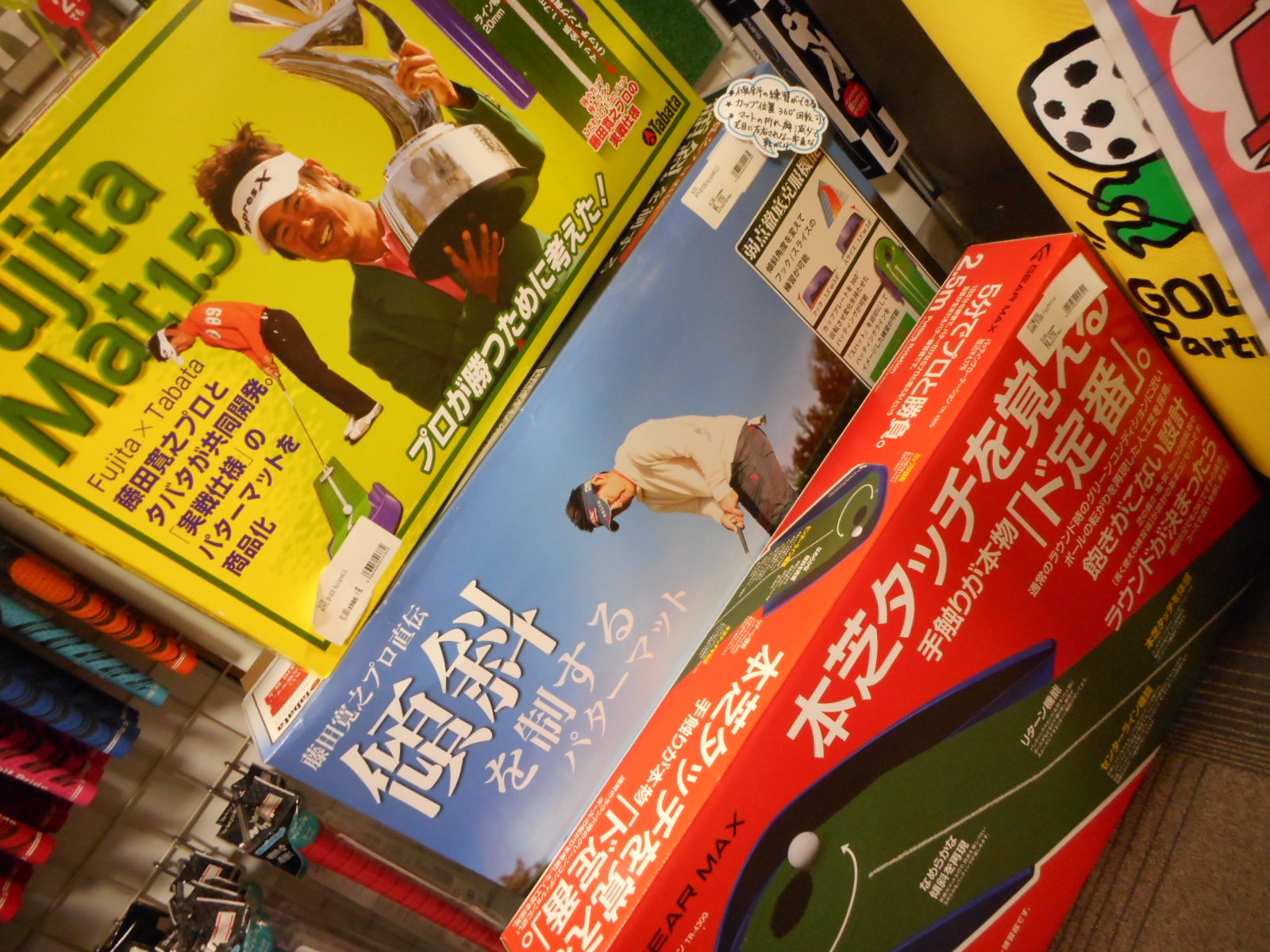 http://www.golfpartner.co.jp/554/DSCN0602.JPG