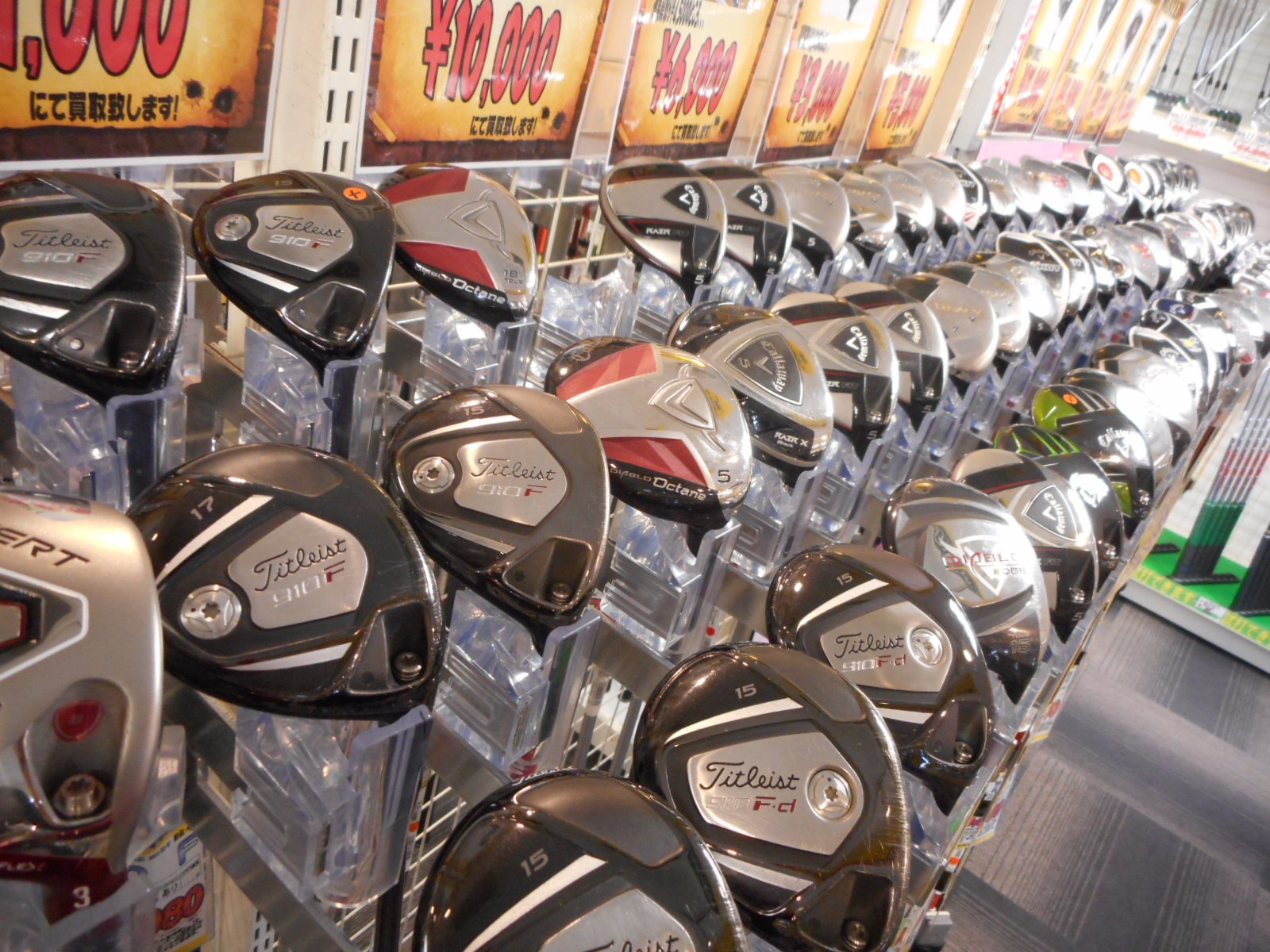 http://www.golfpartner.co.jp/554/DSCN0749.JPG