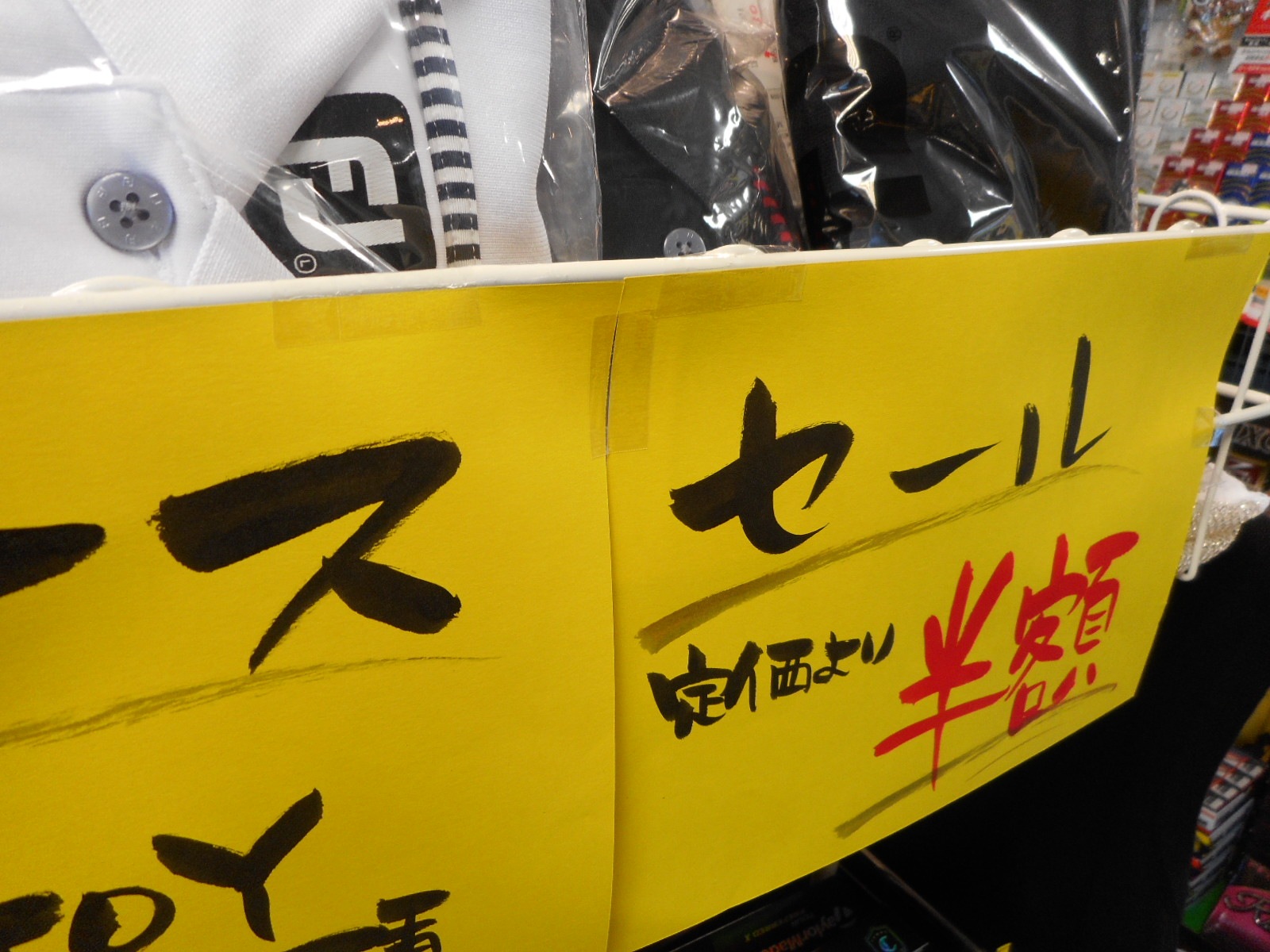 http://www.golfpartner.co.jp/554/DSCN0760.JPG