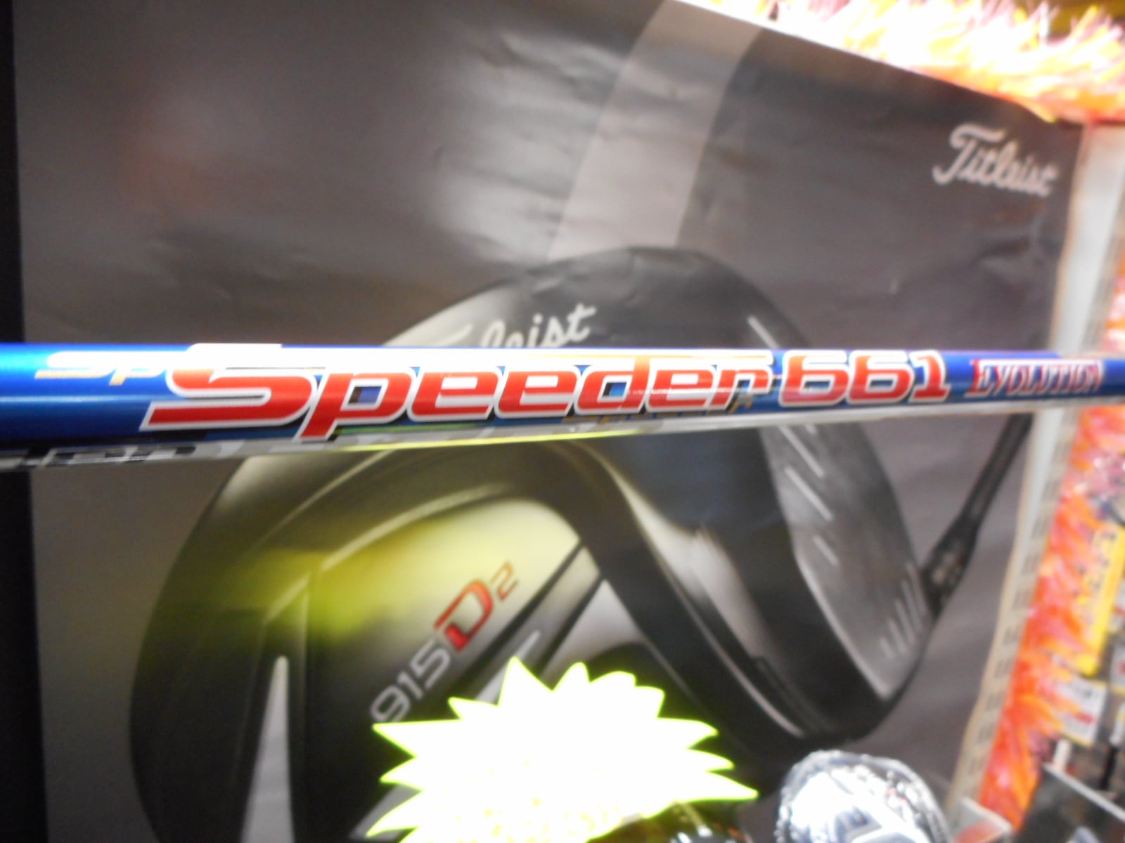 http://www.golfpartner.co.jp/554/DSCN0966.JPG