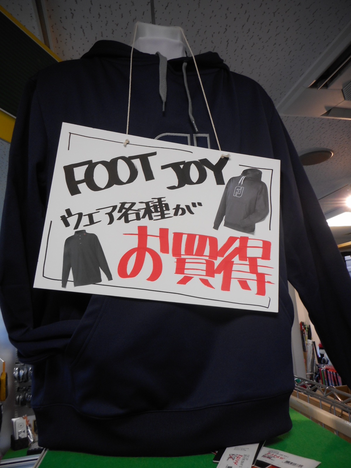 http://www.golfpartner.co.jp/554/DSCN1693.JPG